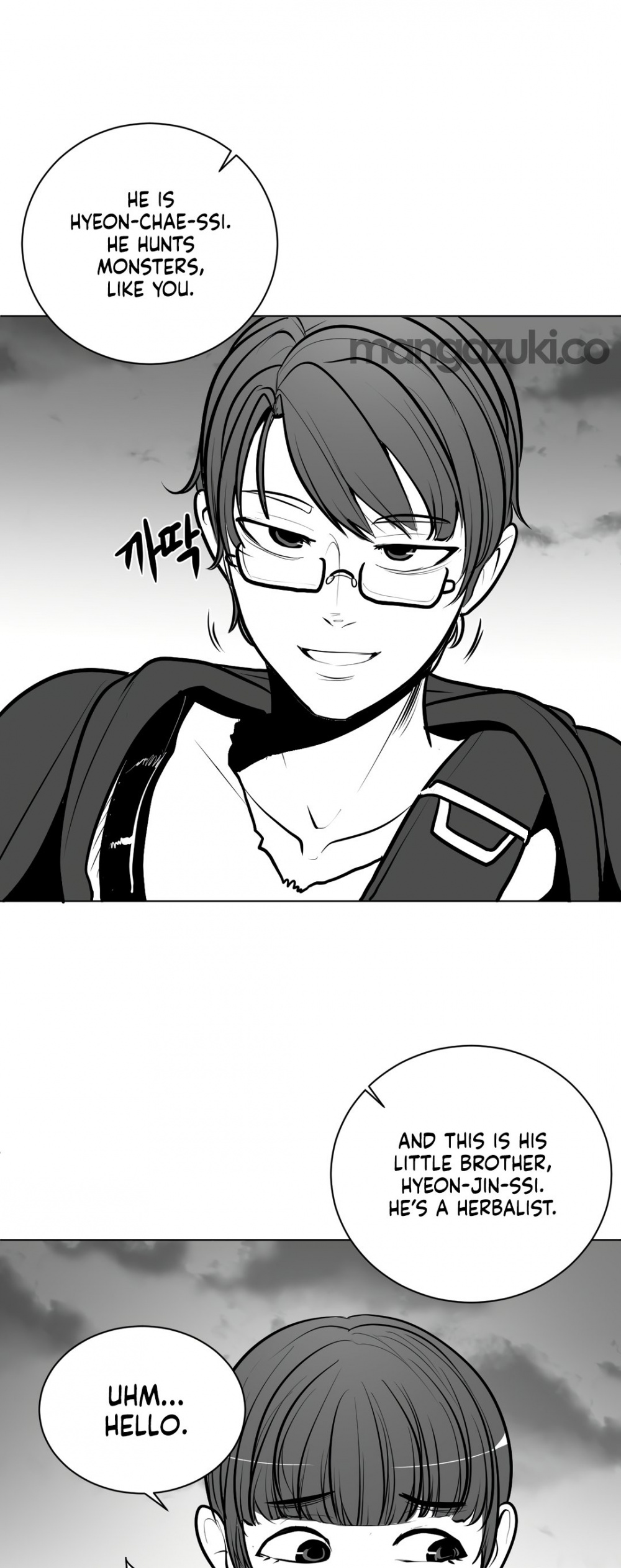What Happens Inside the Dungeon Chapter 52 page 20 - Chapter 52