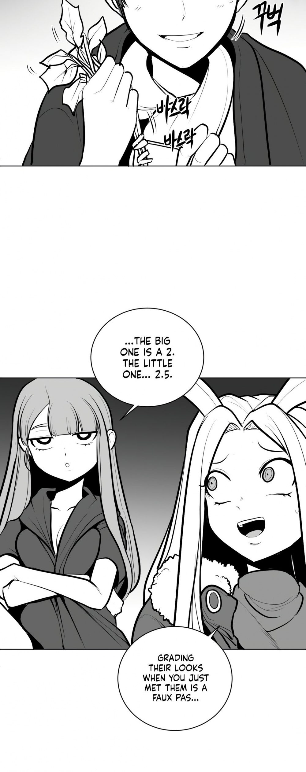 What Happens Inside the Dungeon Chapter 52 page 21 - Chapter 52