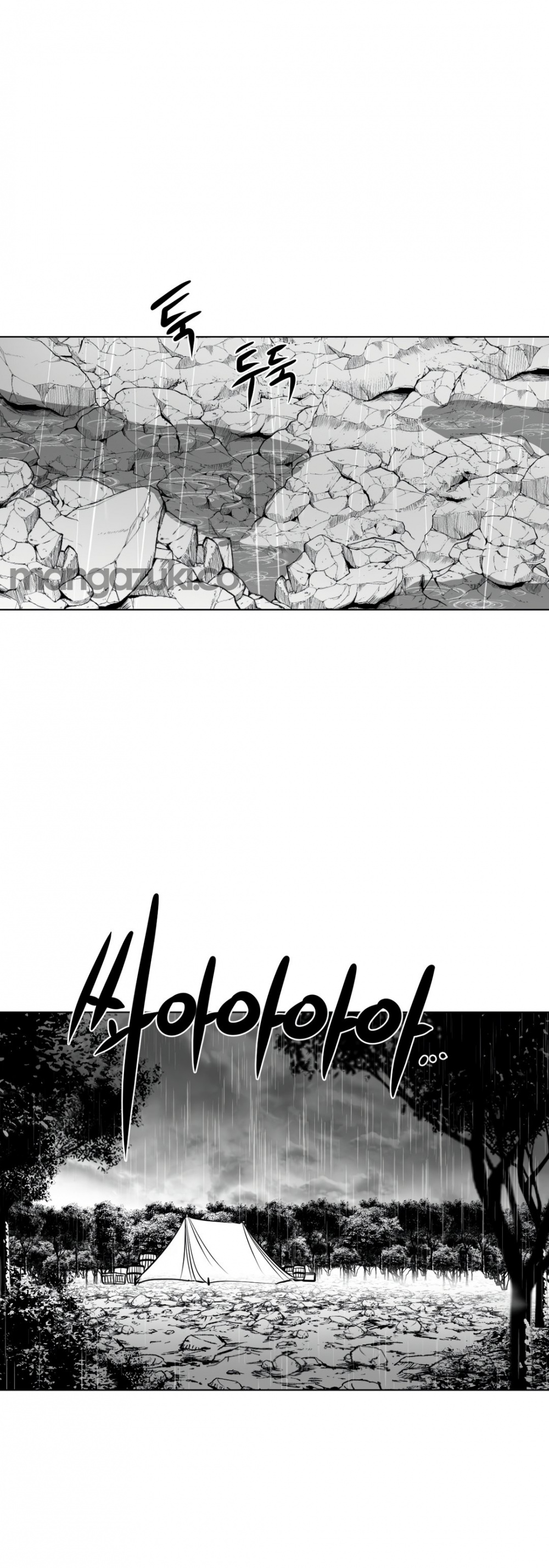 What Happens Inside the Dungeon Chapter 52 page 30 - Chapter 52