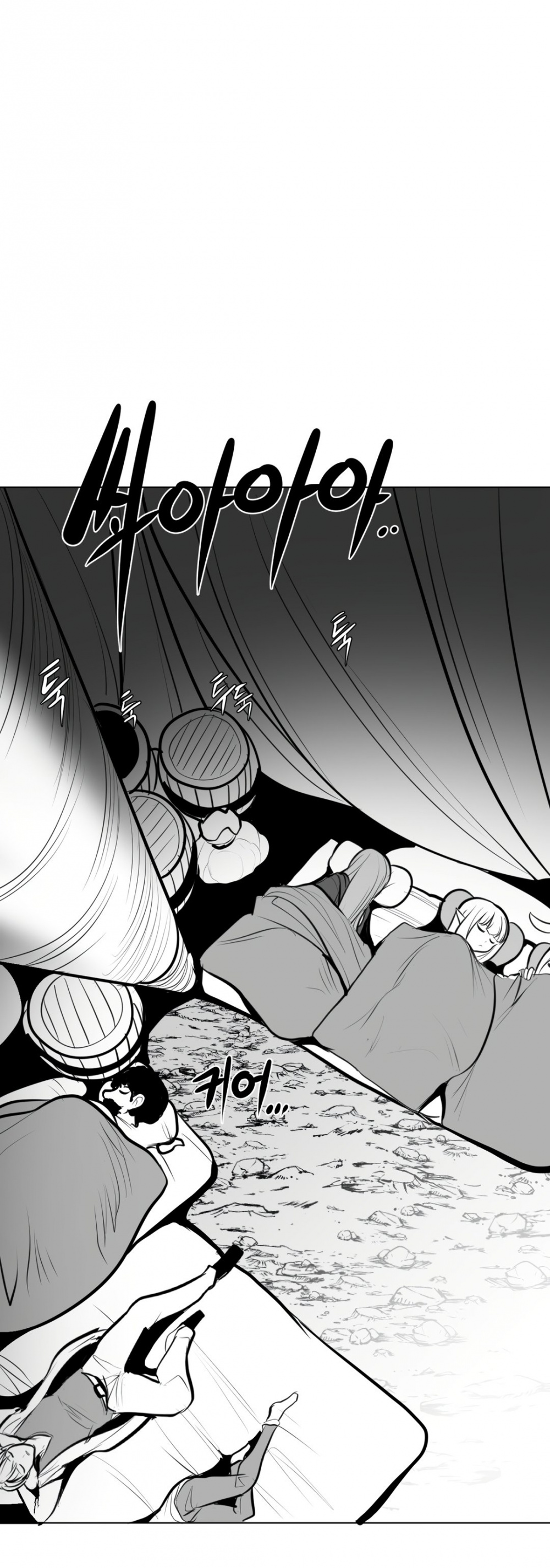 What Happens Inside the Dungeon Chapter 52 page 31 - Chapter 52