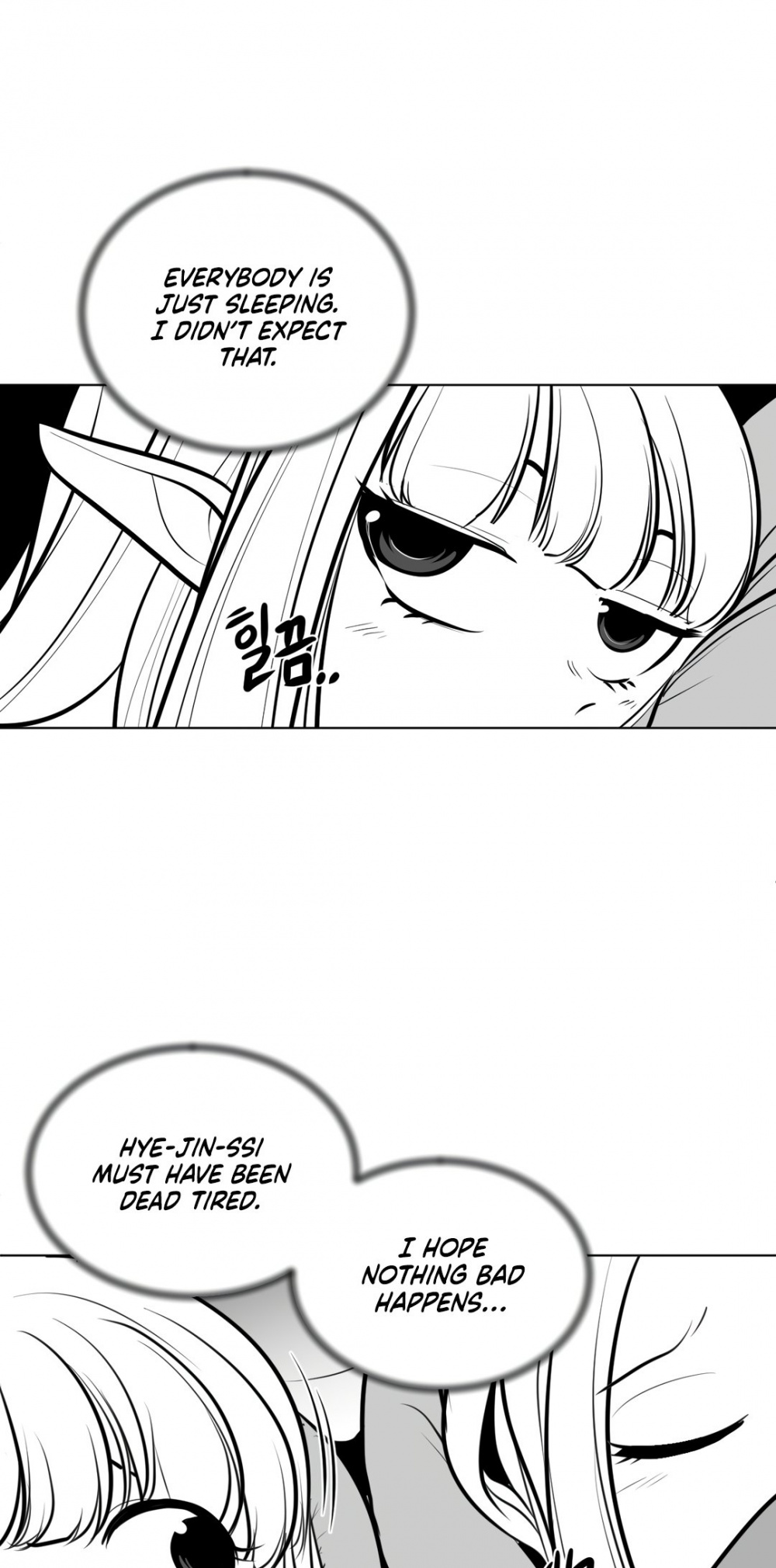 What Happens Inside the Dungeon Chapter 52 page 32 - Chapter 52