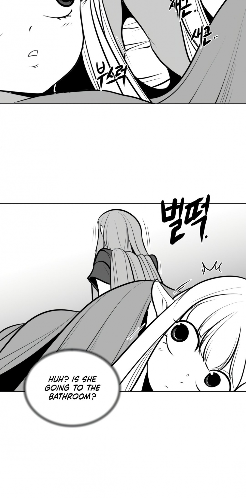 What Happens Inside the Dungeon Chapter 52 page 33 - Chapter 52