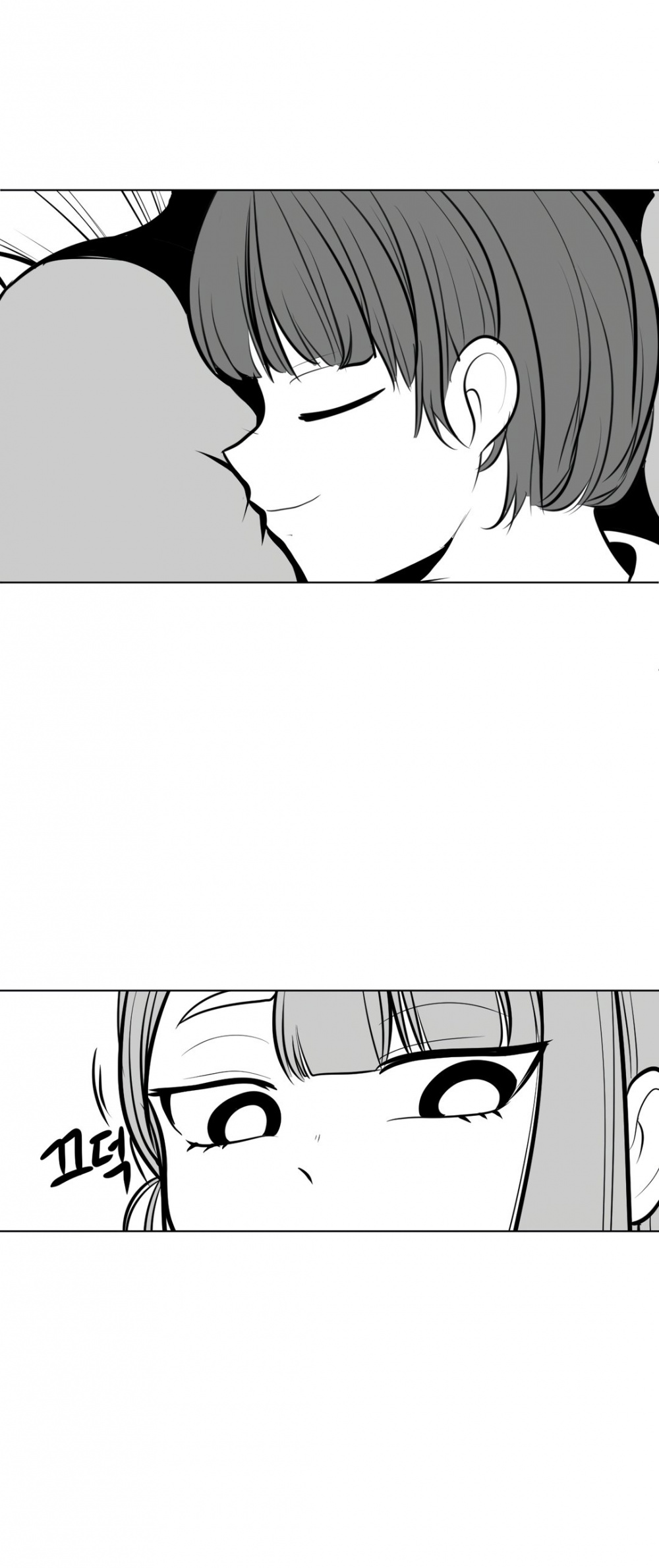 What Happens Inside the Dungeon Chapter 52 page 37 - Chapter 52