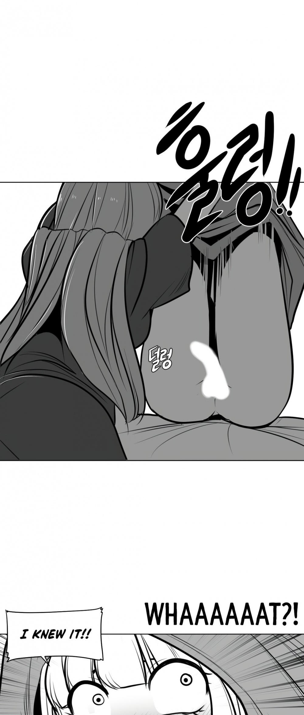 What Happens Inside the Dungeon Chapter 52 page 38 - Chapter 52