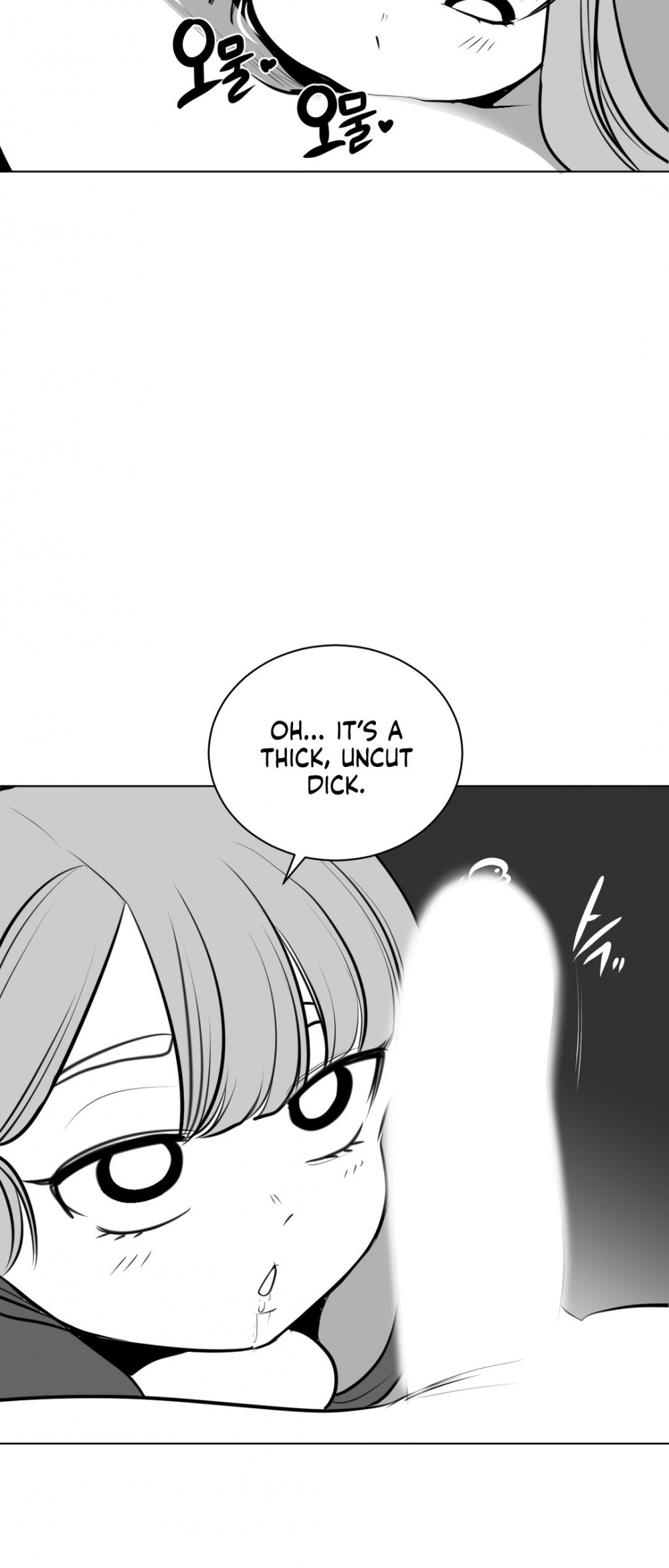 What Happens Inside the Dungeon Chapter 52 page 41 - Chapter 52