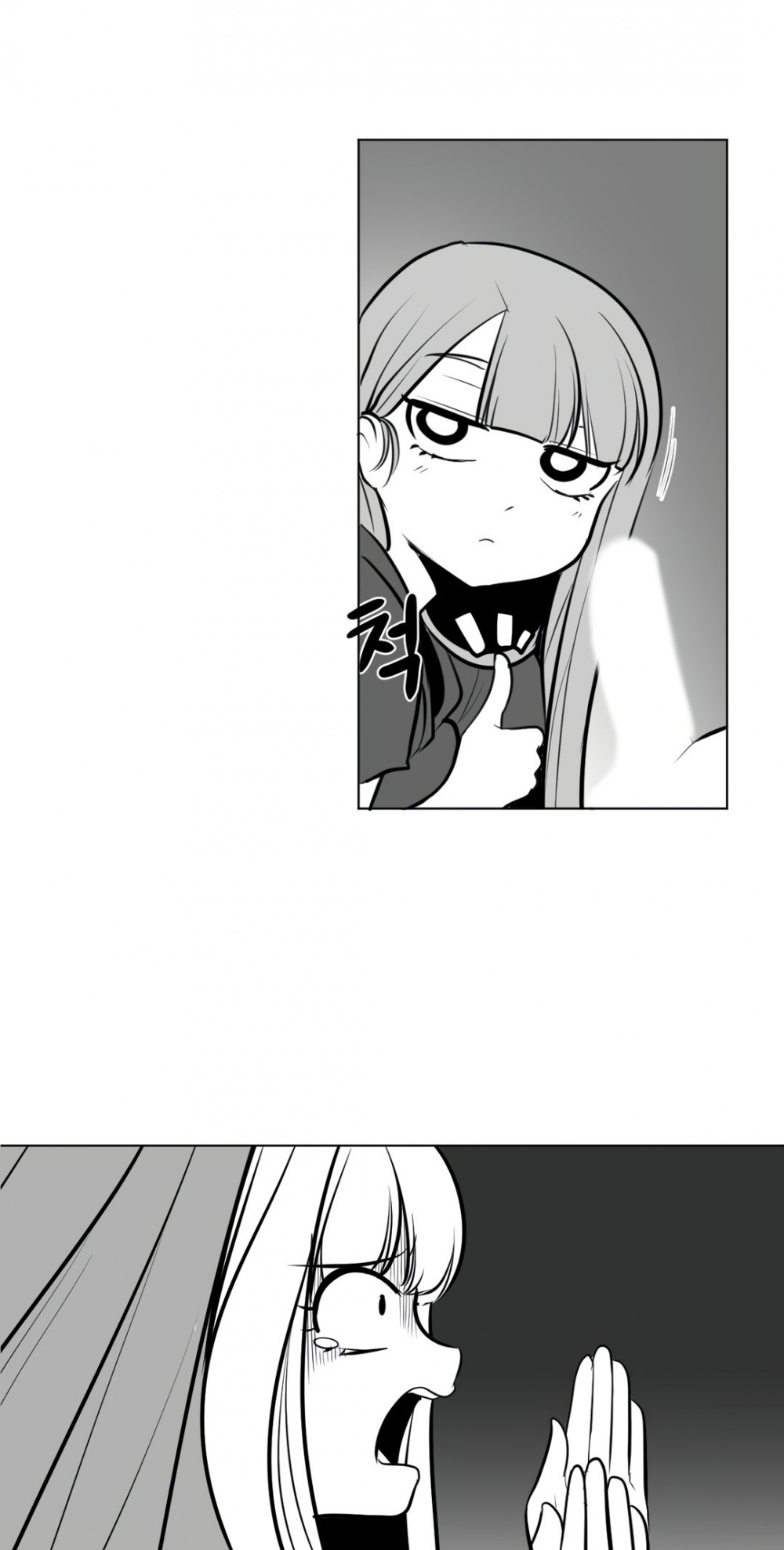 What Happens Inside the Dungeon Chapter 52 page 44 - Chapter 52