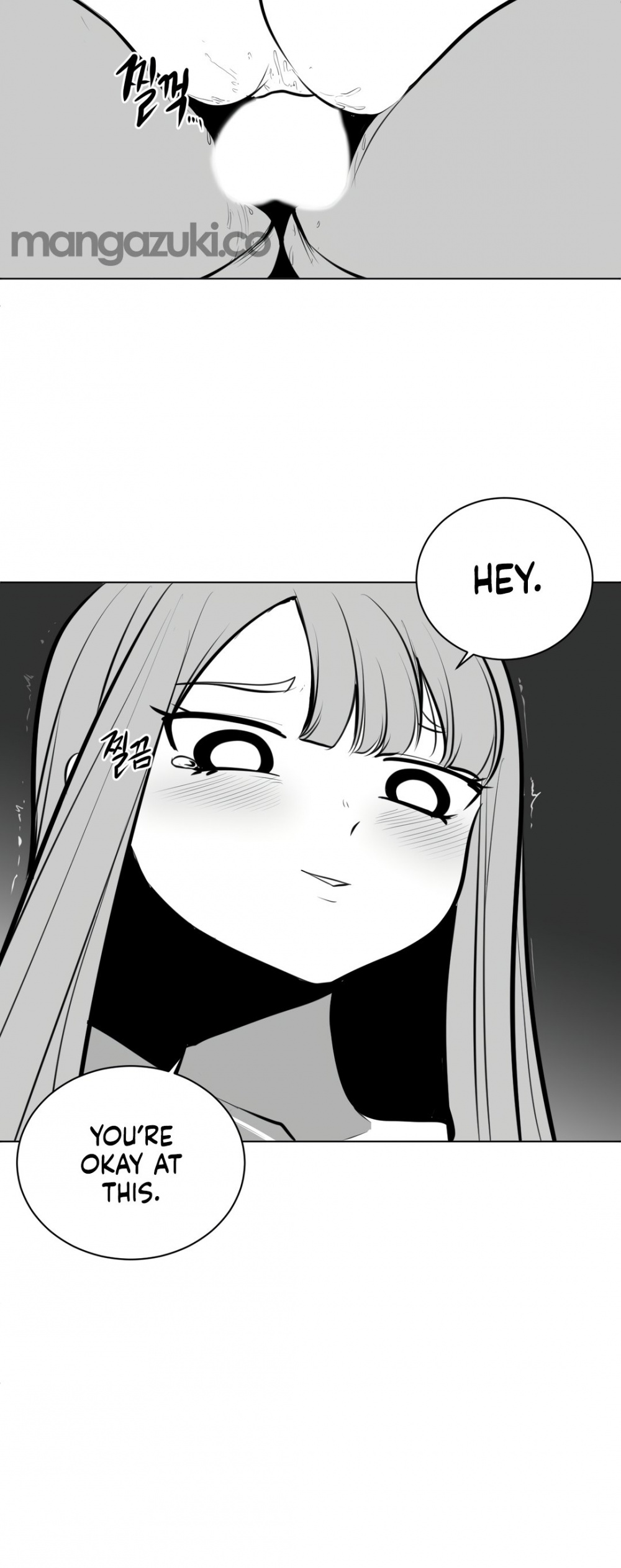 What Happens Inside the Dungeon Chapter 52 page 51 - Chapter 52