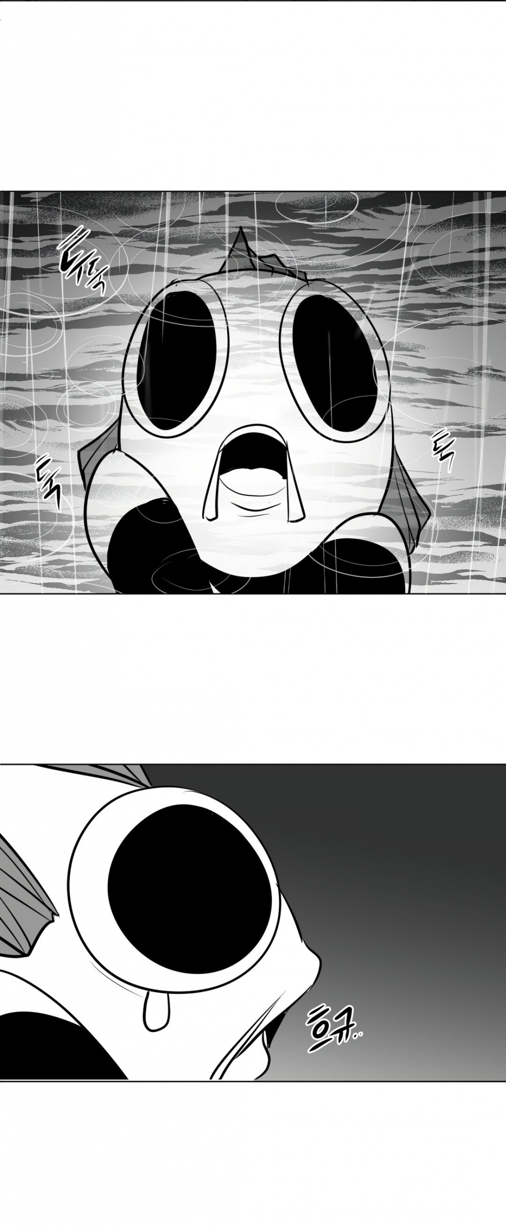 What Happens Inside the Dungeon Chapter 52 page 53 - Chapter 52