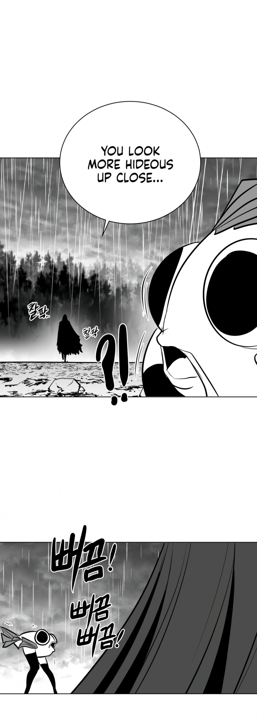 What Happens Inside the Dungeon Chapter 52 page 54 - Chapter 52