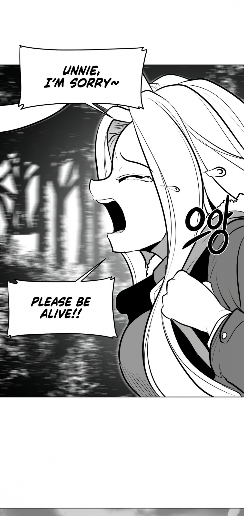 What Happens Inside the Dungeon Chapter 52 page 6 - Chapter 52