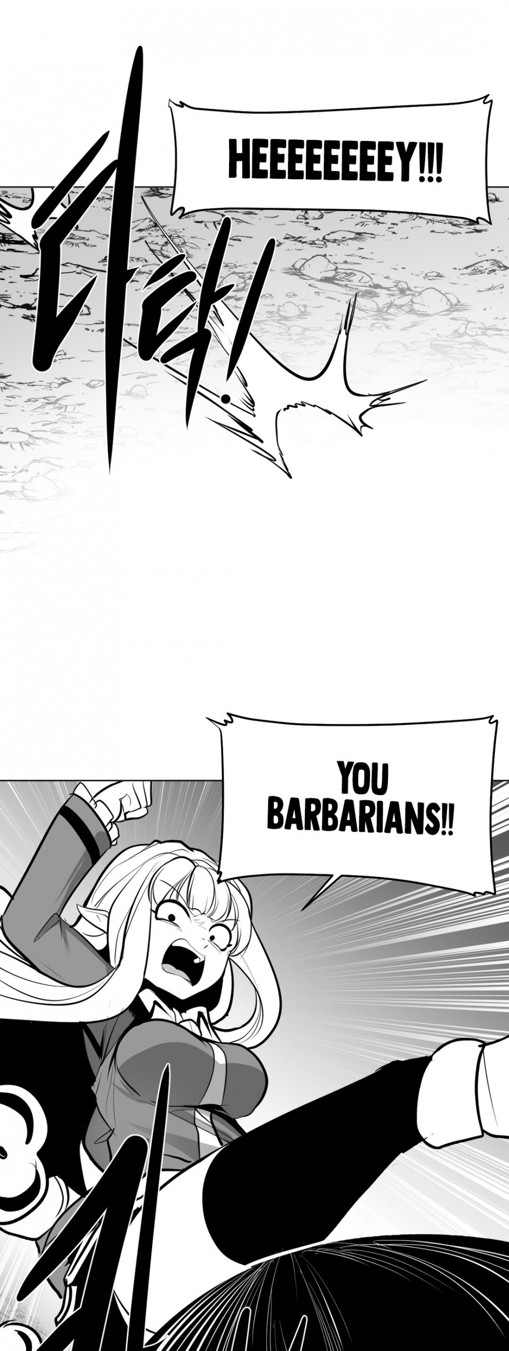What Happens Inside the Dungeon Chapter 52 page 8 - Chapter 52