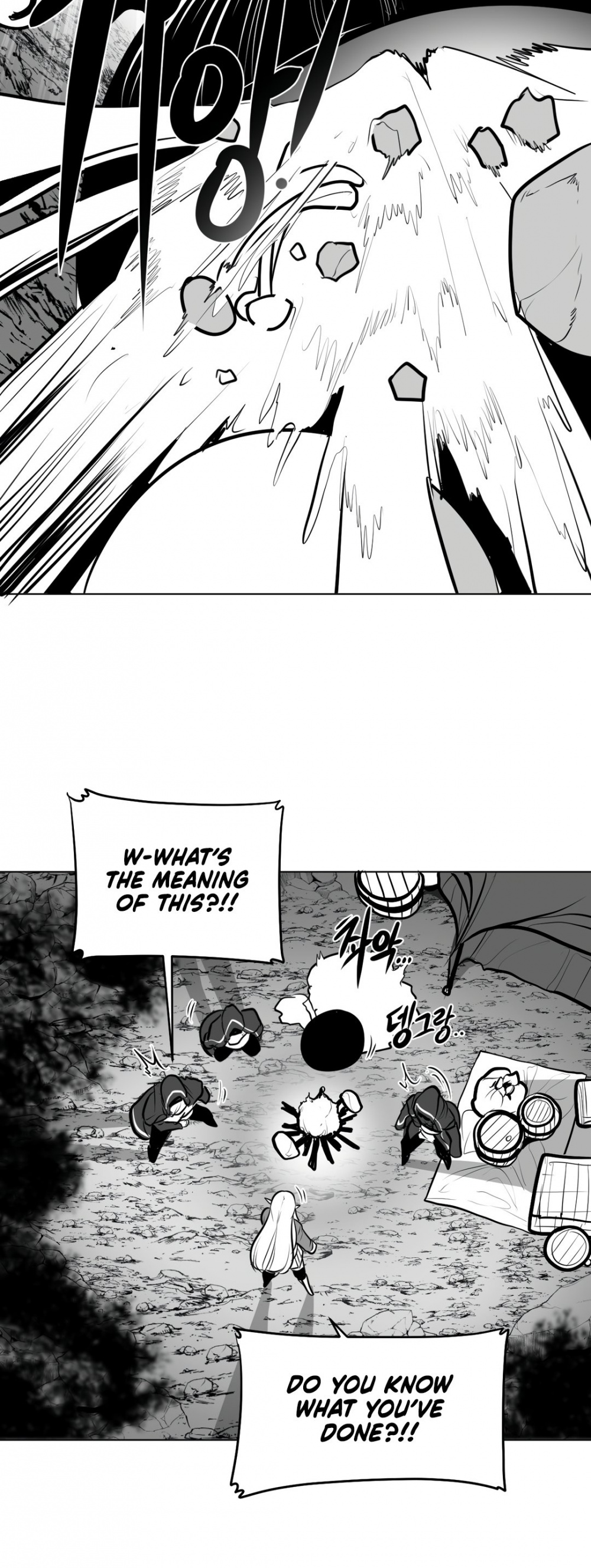 What Happens Inside the Dungeon Chapter 52 page 9 - Chapter 52