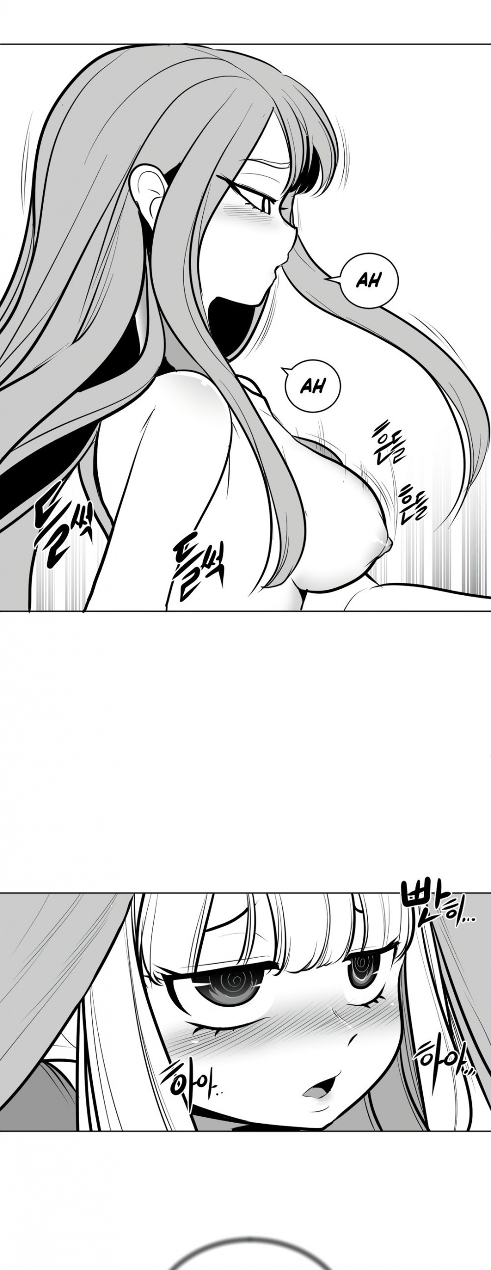 What Happens Inside the Dungeon Chapter 53 page 10 - Chapter 53