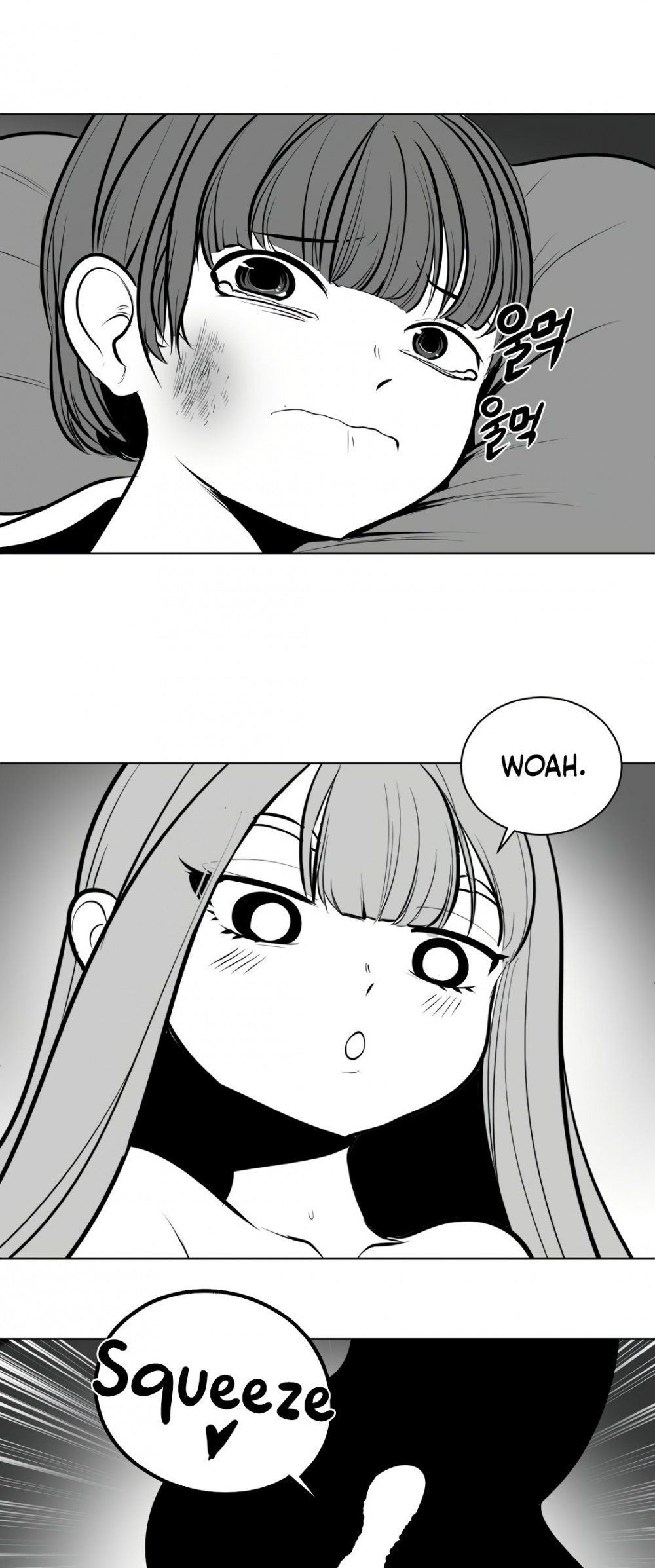 What Happens Inside the Dungeon Chapter 53 page 14 - Chapter 53