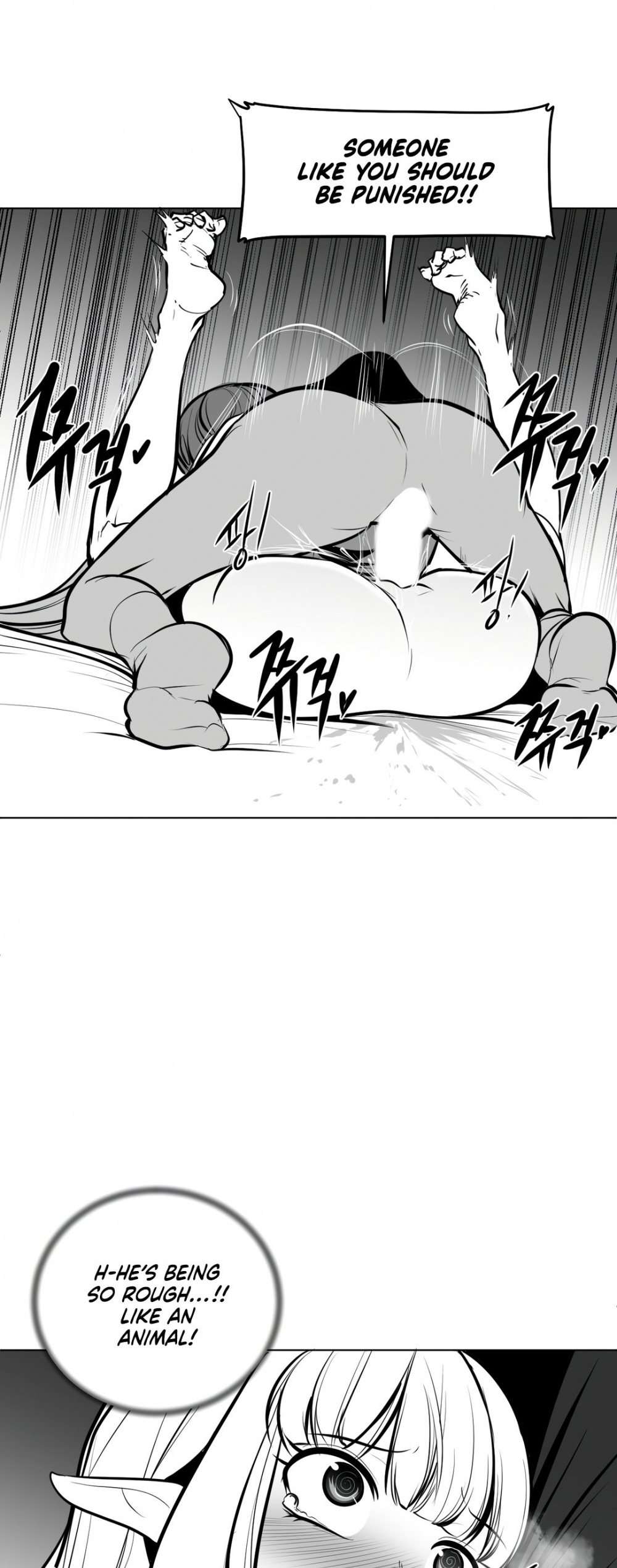 What Happens Inside the Dungeon Chapter 53 page 16 - Chapter 53