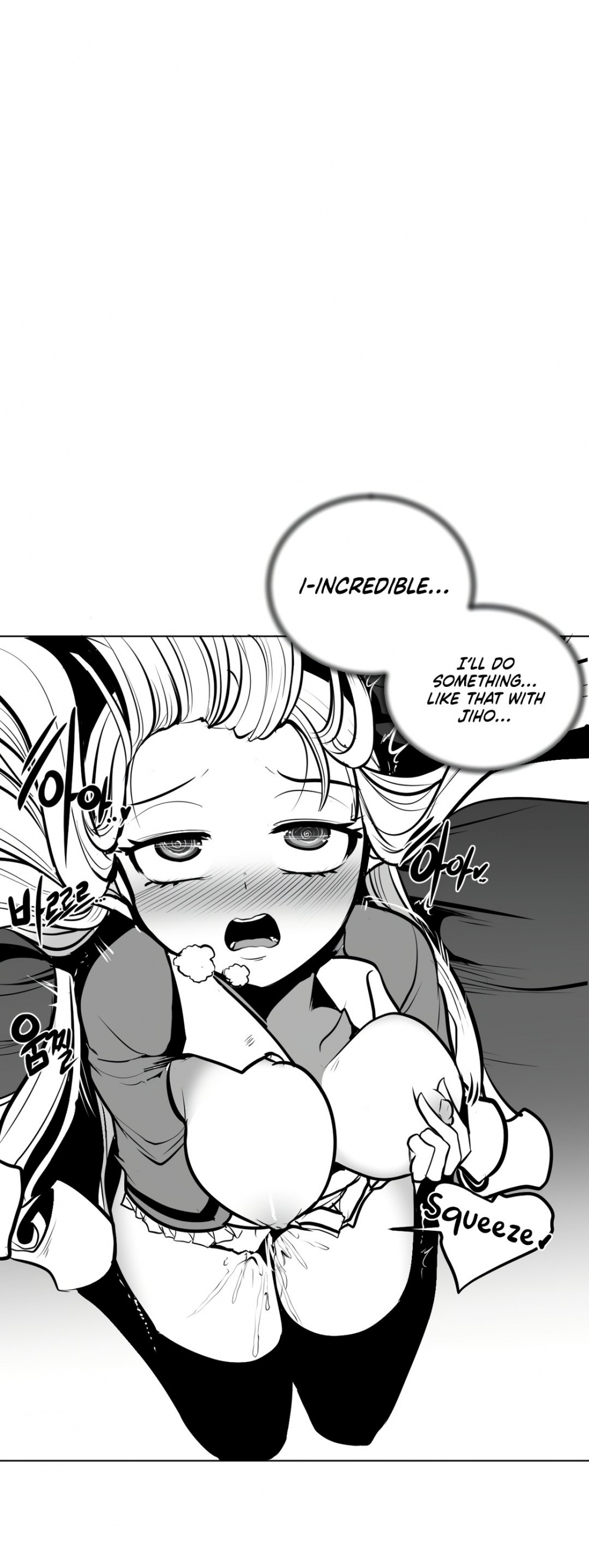 What Happens Inside the Dungeon Chapter 53 page 19 - Chapter 53