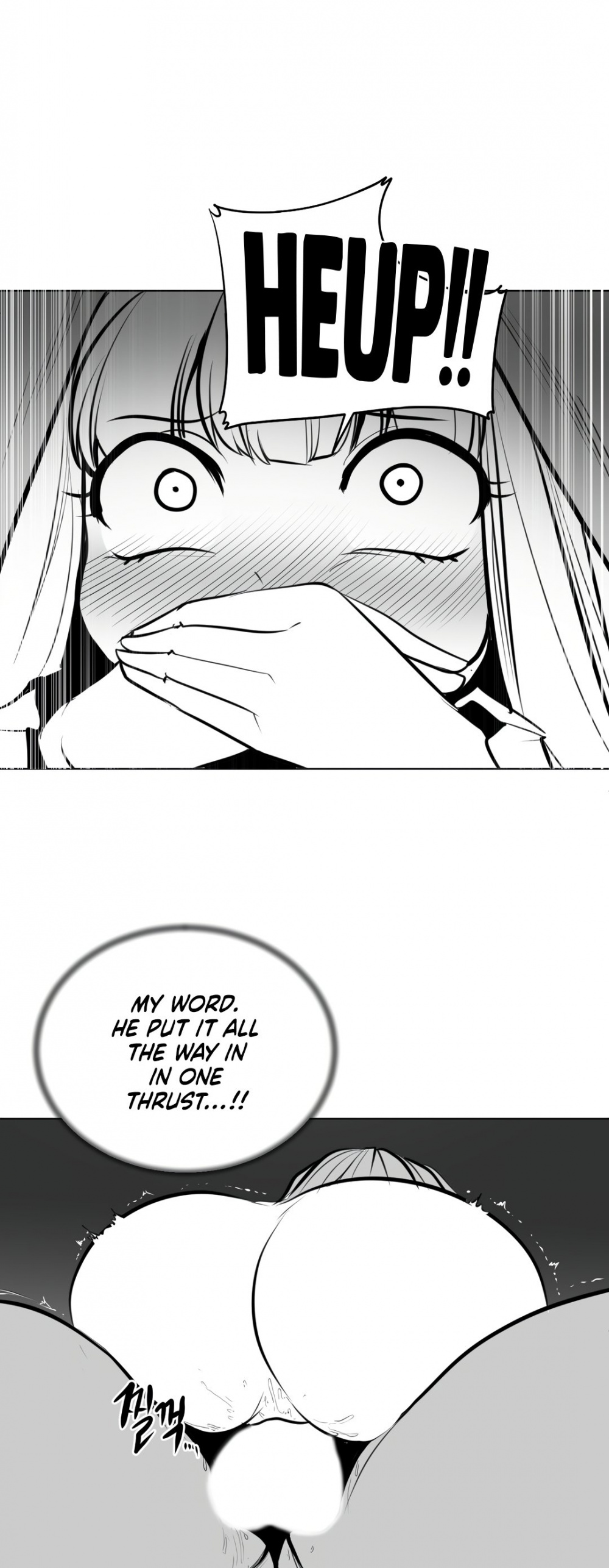 What Happens Inside the Dungeon Chapter 53 page 2 - Chapter 53