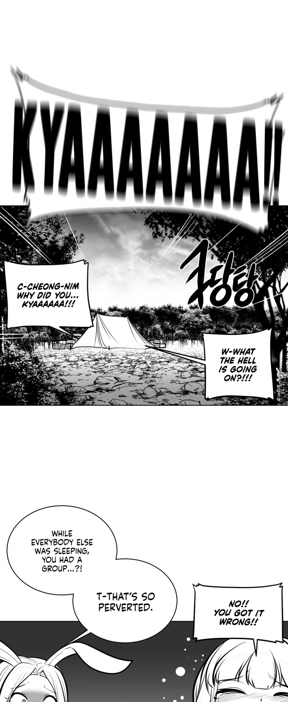 What Happens Inside the Dungeon Chapter 53 page 22 - Chapter 53