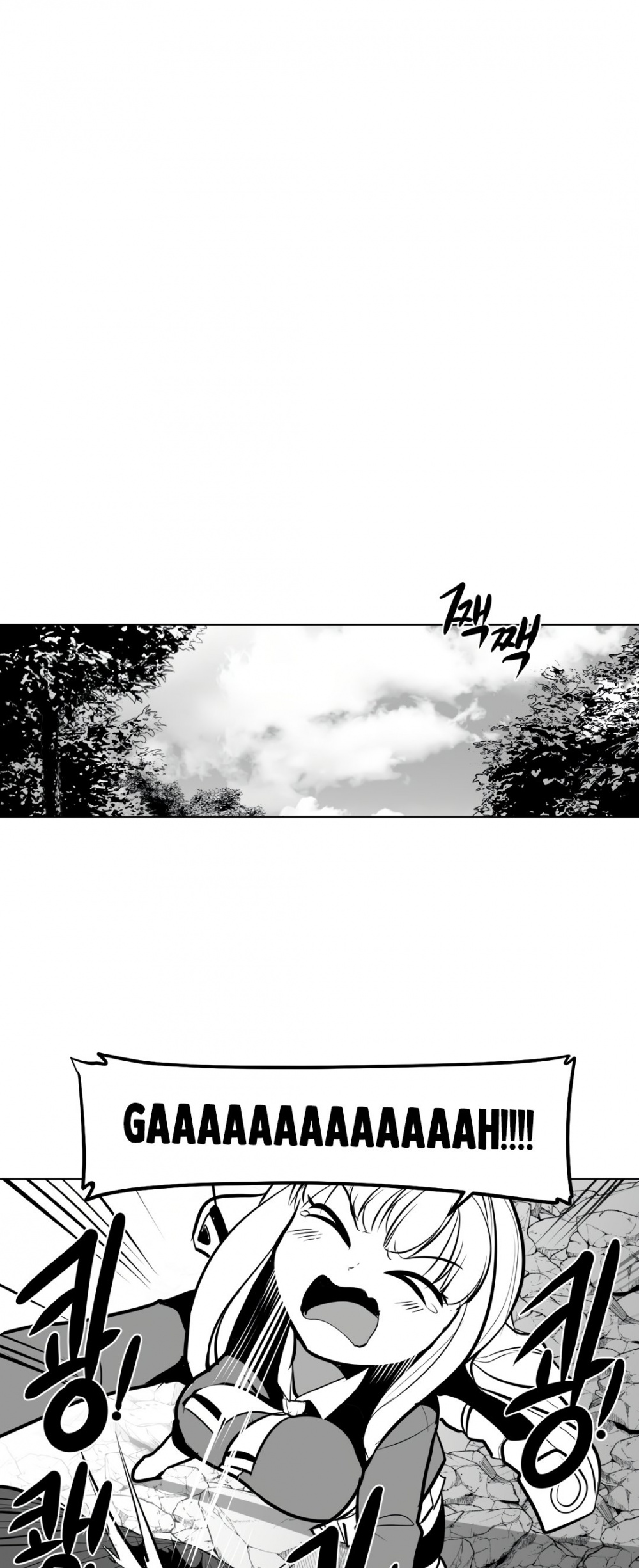 What Happens Inside the Dungeon Chapter 53 page 24 - Chapter 53