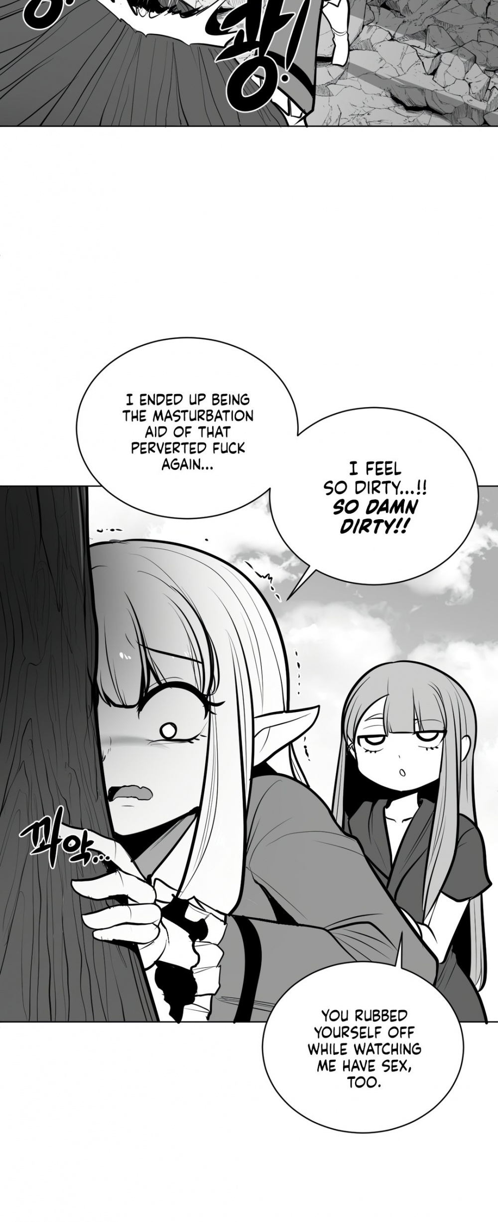 What Happens Inside the Dungeon Chapter 53 page 25 - Chapter 53