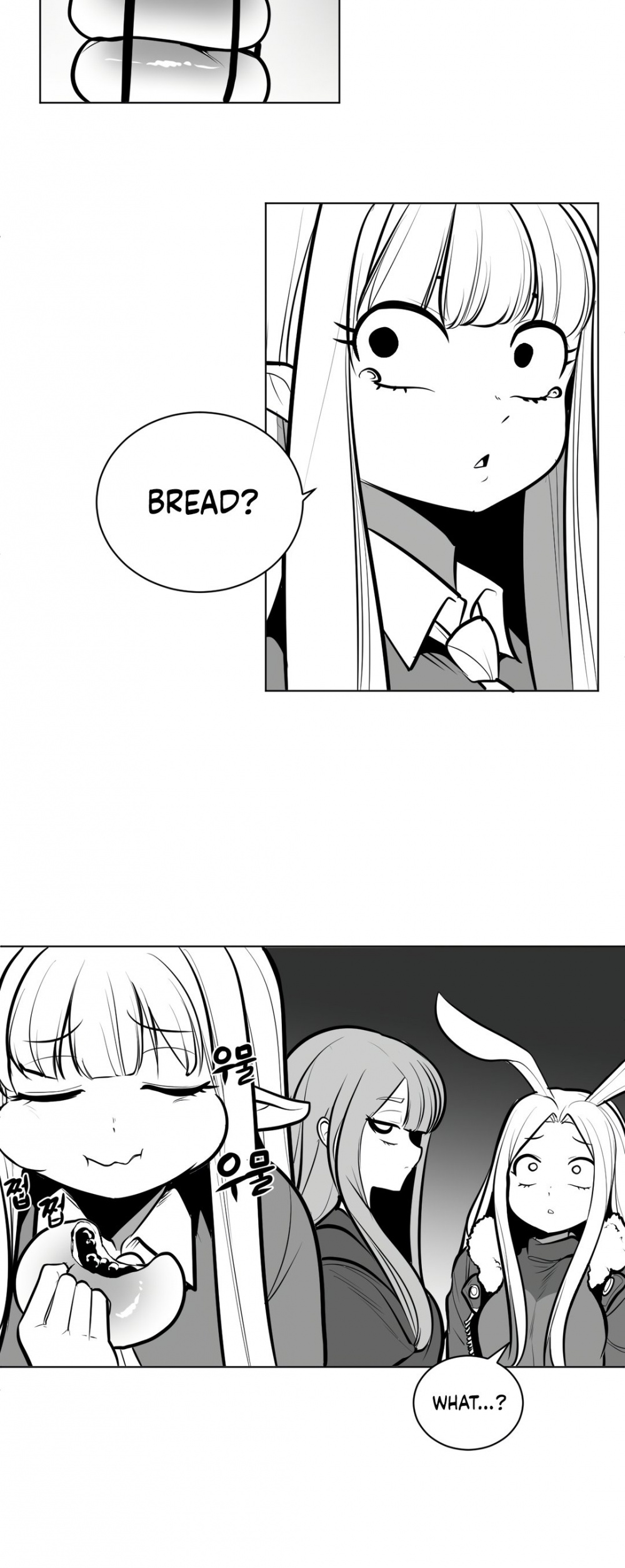 What Happens Inside the Dungeon Chapter 53 page 27 - Chapter 53