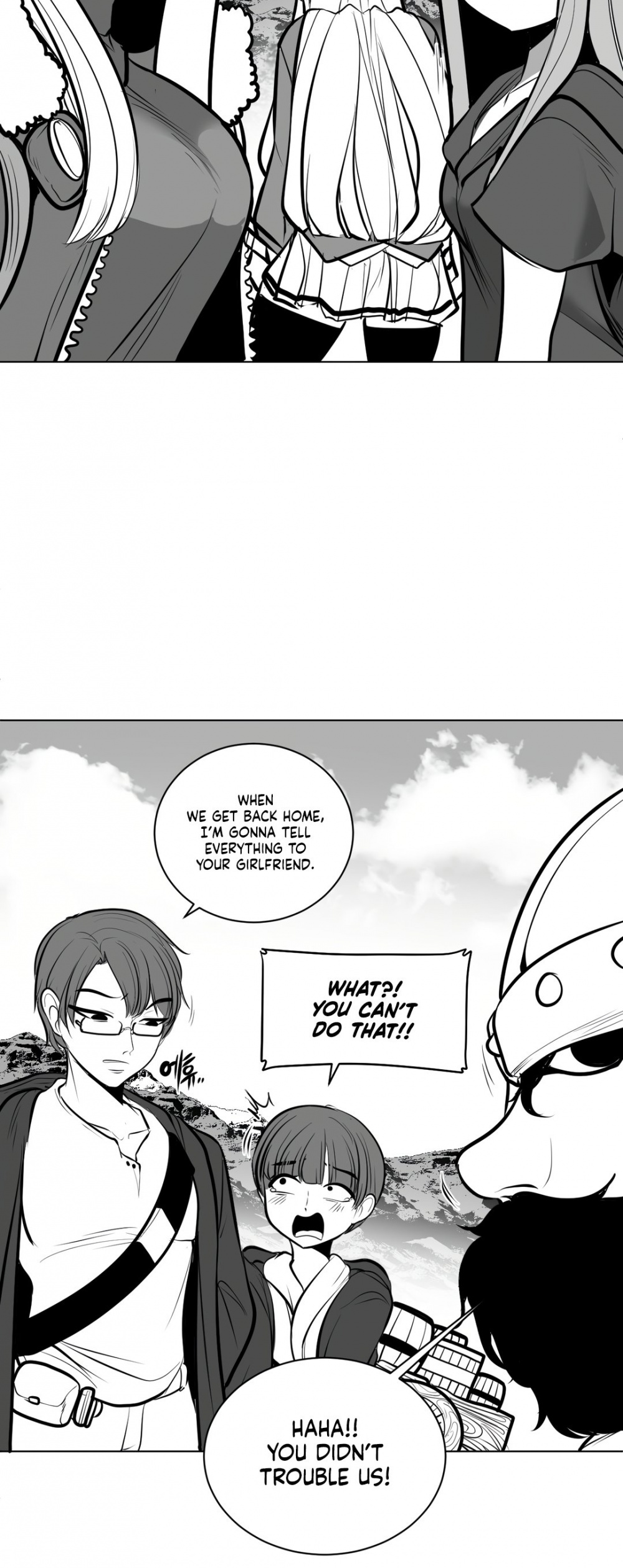 What Happens Inside the Dungeon Chapter 53 page 29 - Chapter 53