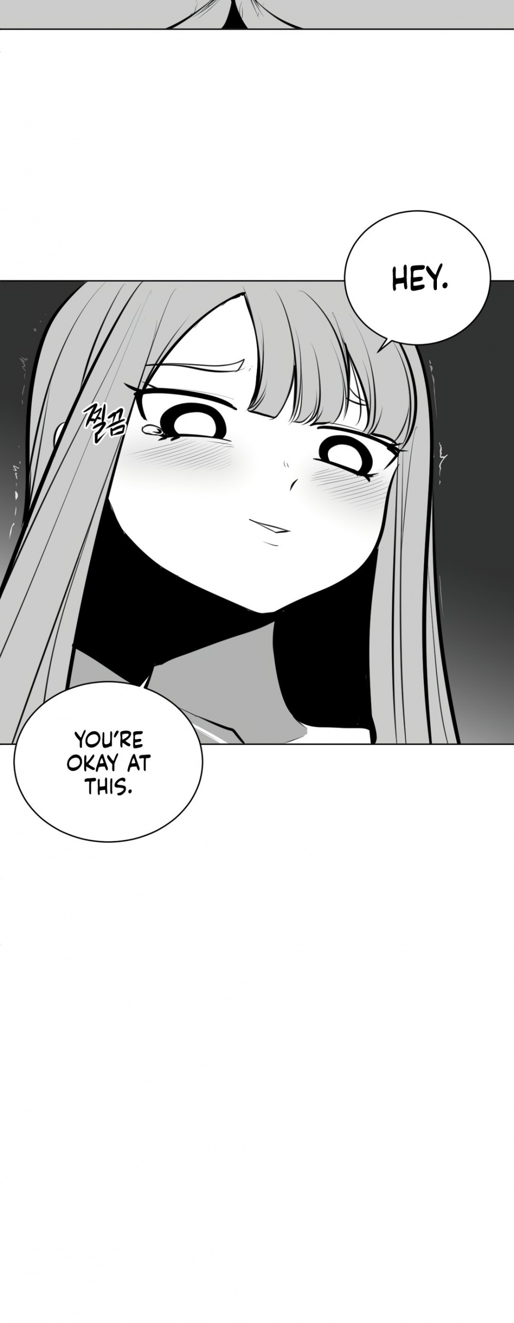What Happens Inside the Dungeon Chapter 53 page 3 - Chapter 53