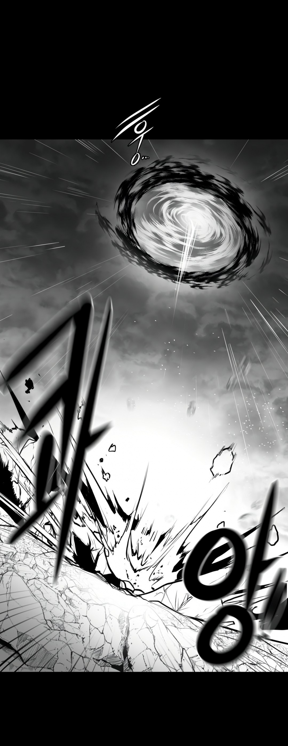 What Happens Inside the Dungeon Chapter 53 page 43 - Chapter 53