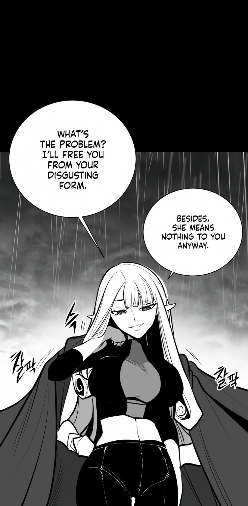 What Happens Inside the Dungeon Chapter 53 page 44 - Chapter 53