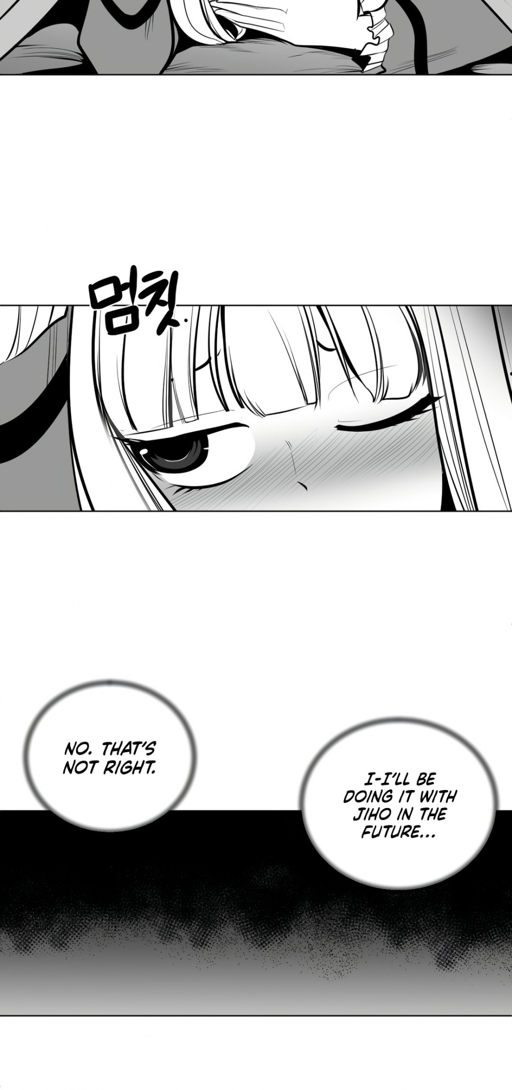 What Happens Inside the Dungeon Chapter 53 page 5 - Chapter 53