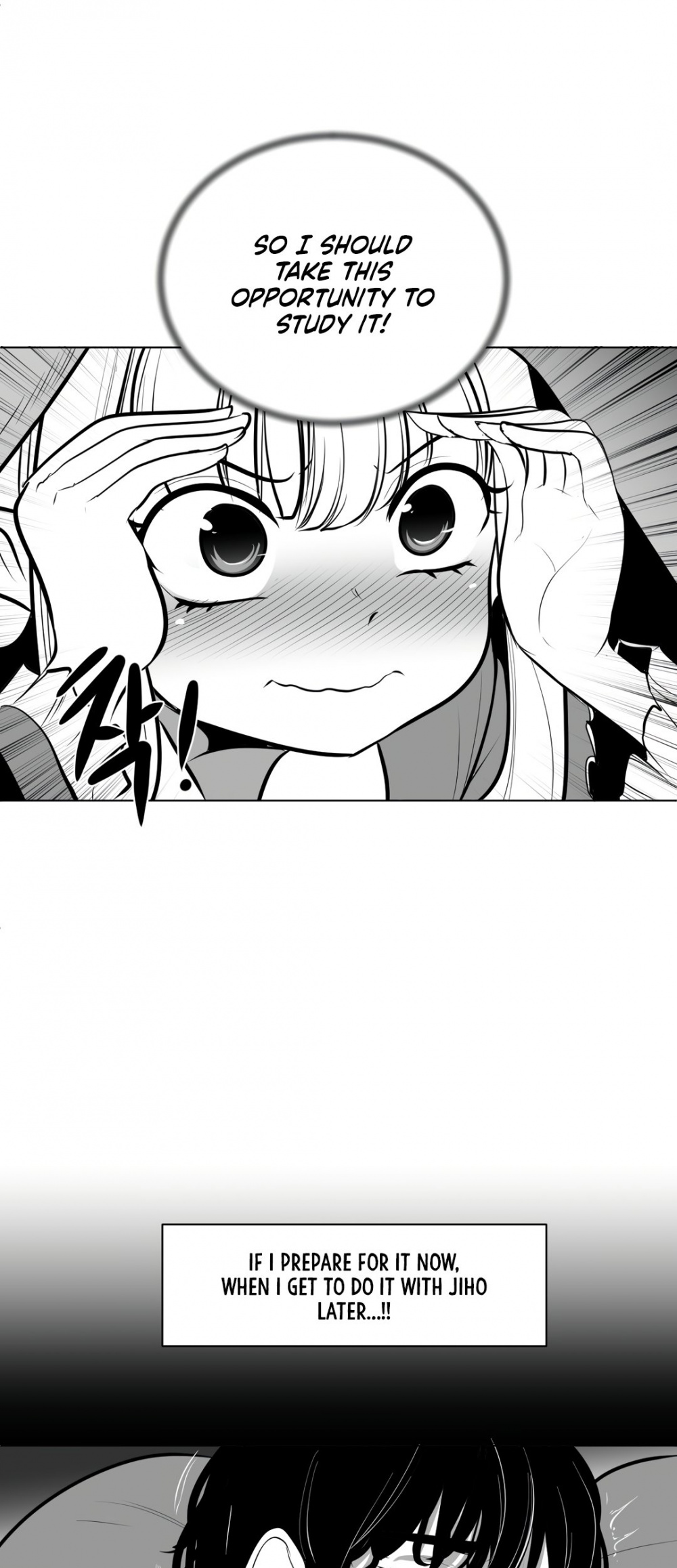 What Happens Inside the Dungeon Chapter 53 page 6 - Chapter 53
