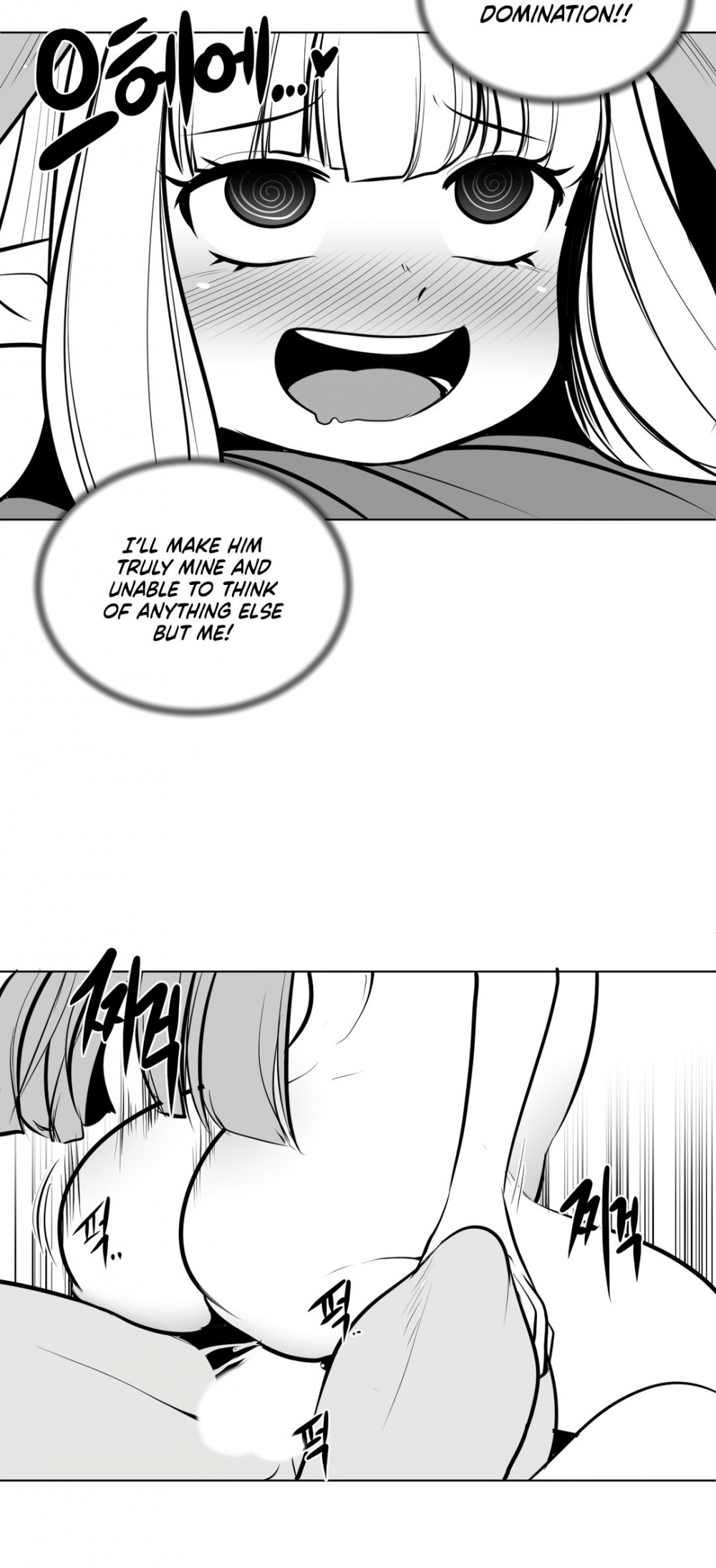 What Happens Inside the Dungeon Chapter 53 page 9 - Chapter 53