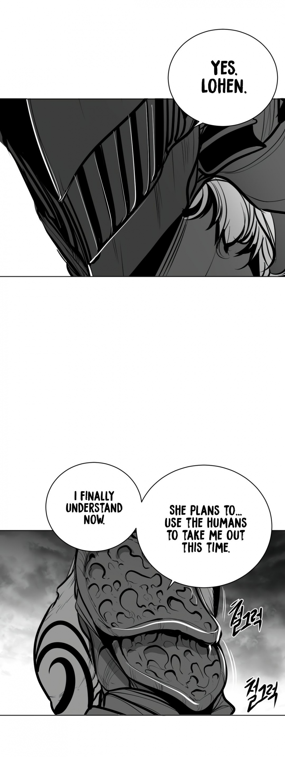 What Happens Inside the Dungeon Chapter 54 page 10 - Chapter 54