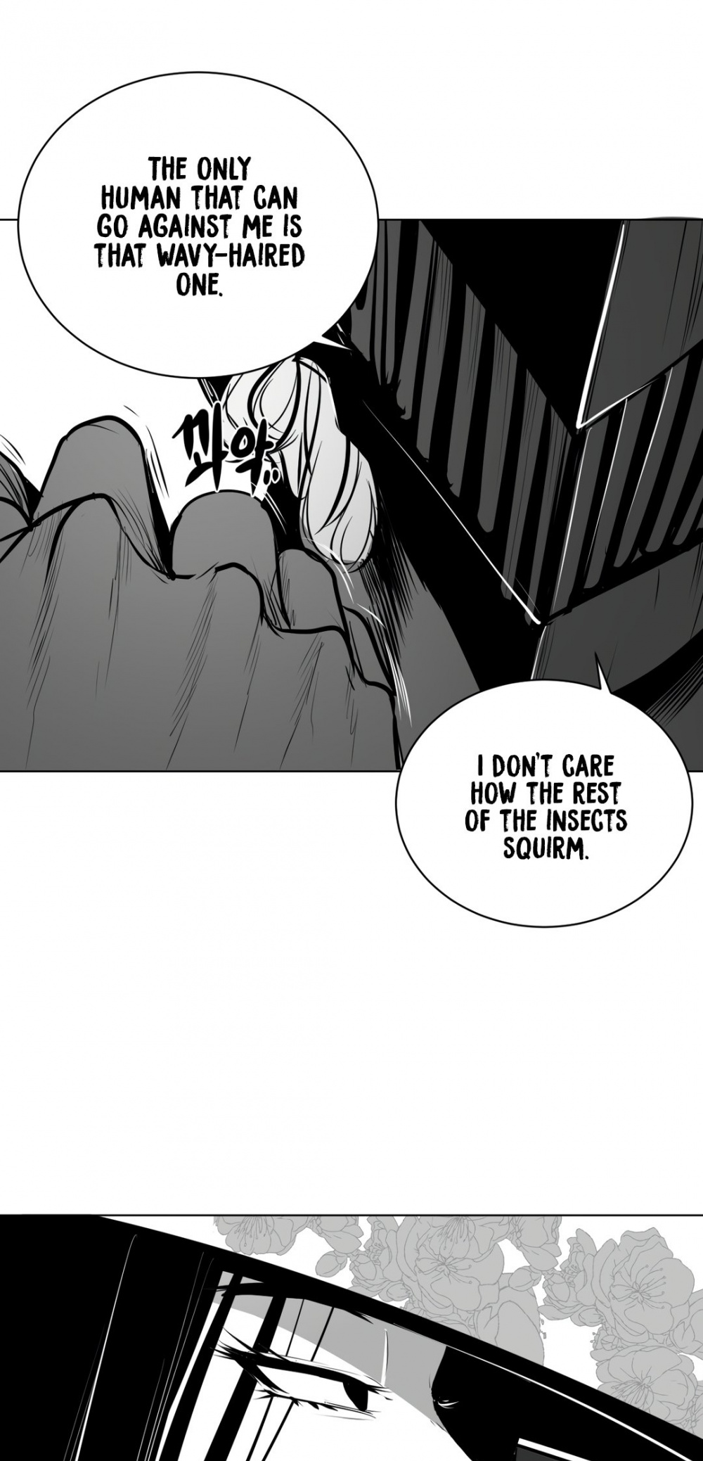What Happens Inside the Dungeon Chapter 54 page 14 - Chapter 54