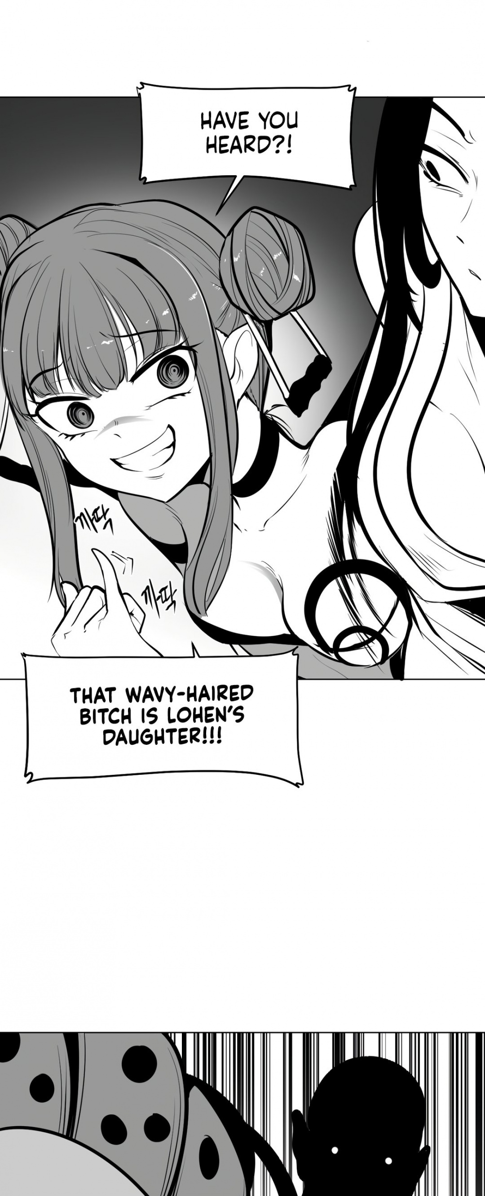 What Happens Inside the Dungeon Chapter 54 page 16 - Chapter 54