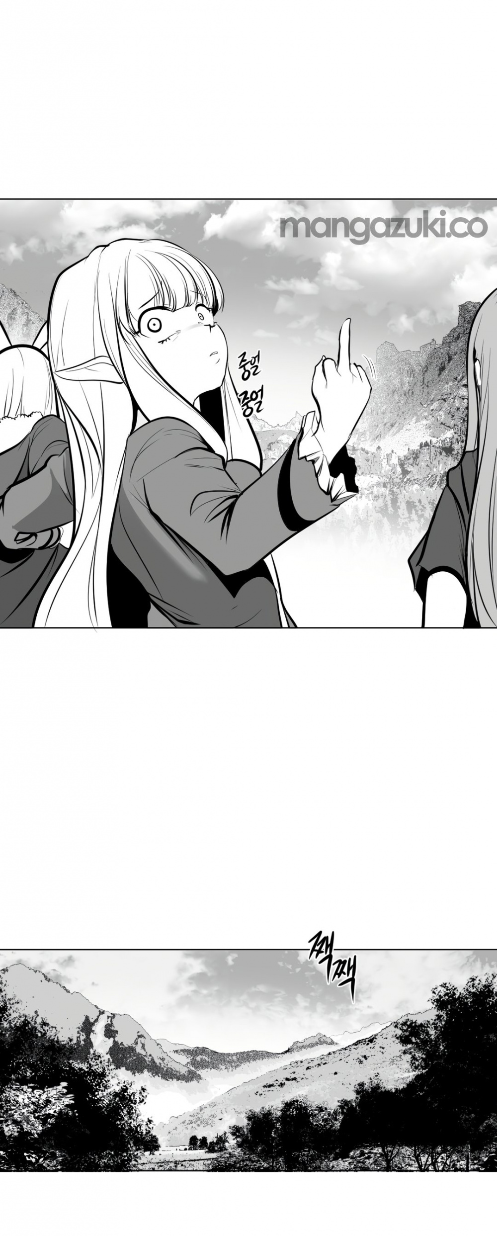 What Happens Inside the Dungeon Chapter 54 page 23 - Chapter 54