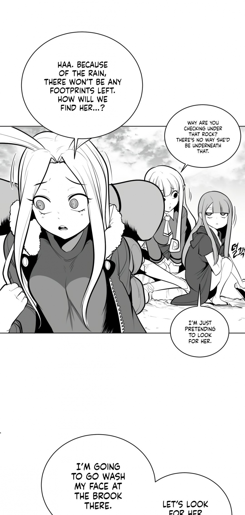 What Happens Inside the Dungeon Chapter 54 page 24 - Chapter 54