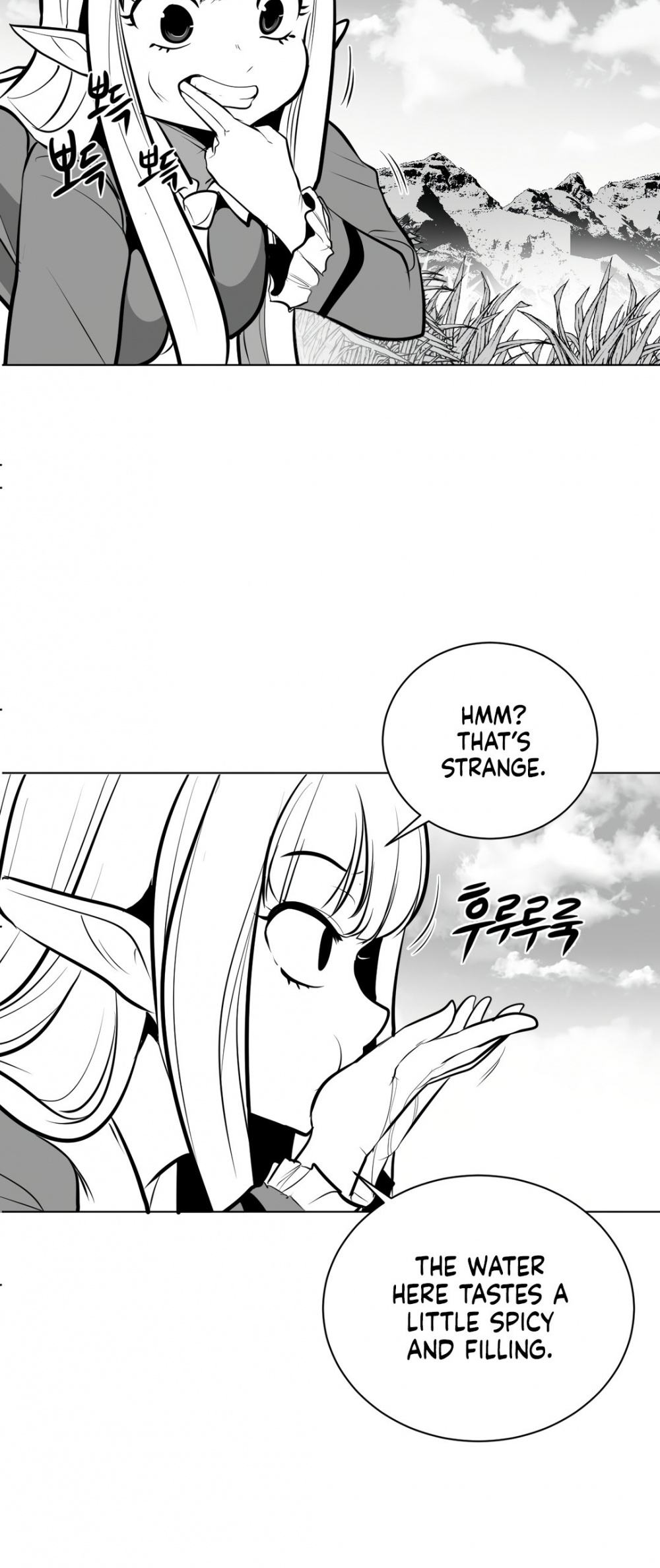What Happens Inside the Dungeon Chapter 54 page 27 - Chapter 54