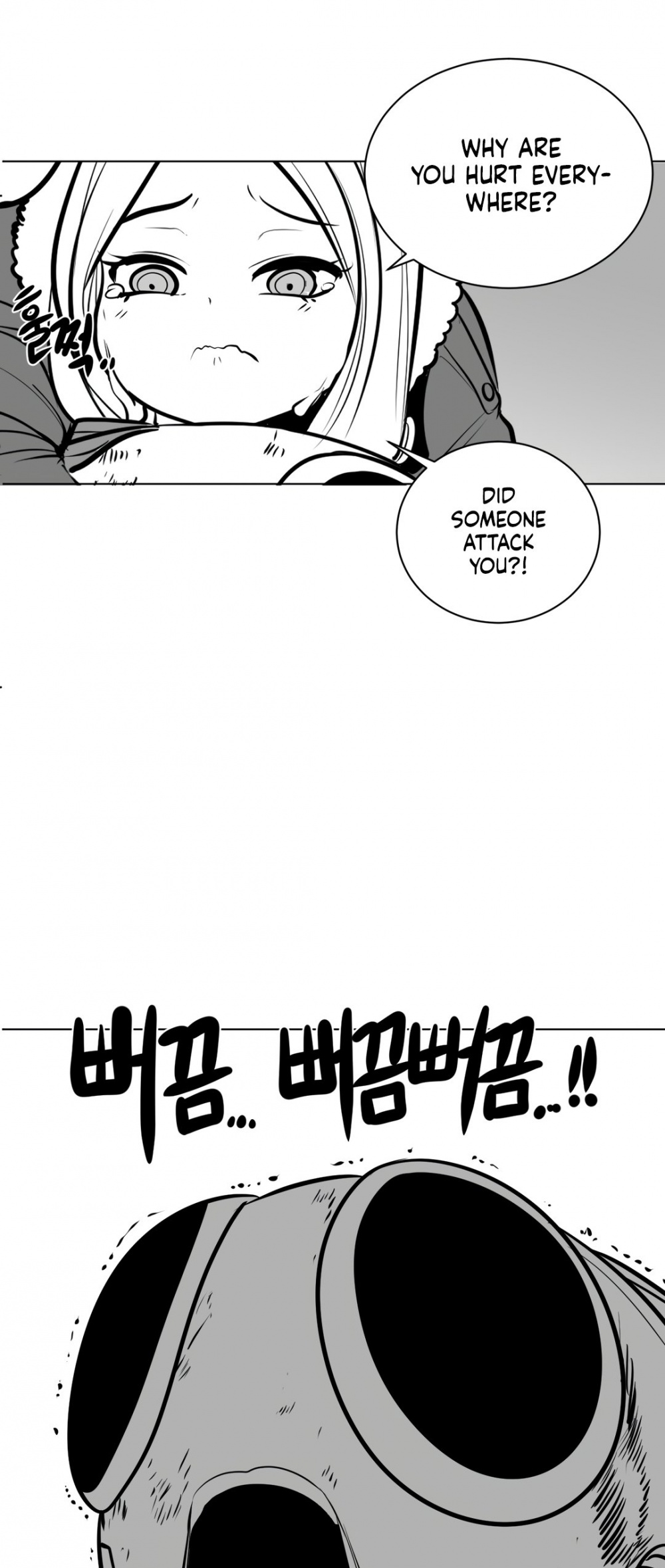 What Happens Inside the Dungeon Chapter 54 page 30 - Chapter 54