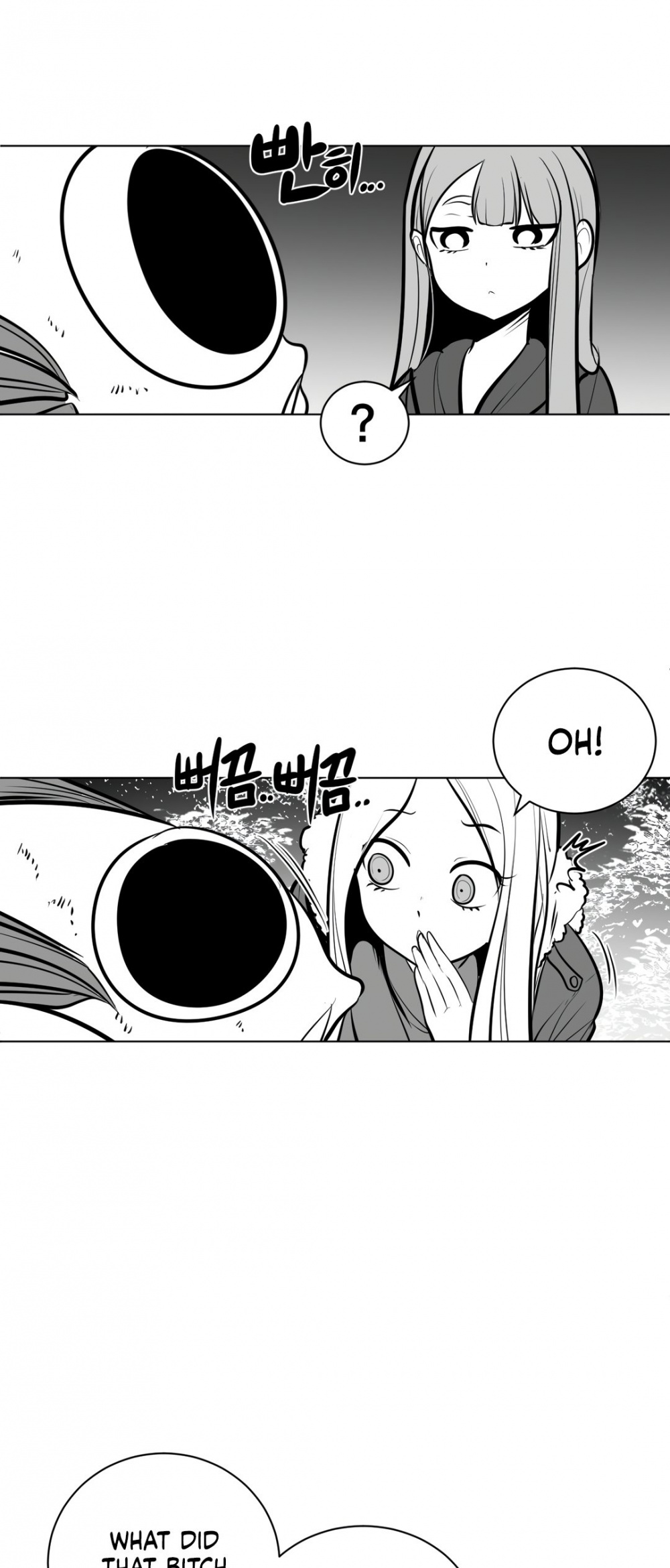 What Happens Inside the Dungeon Chapter 54 page 32 - Chapter 54