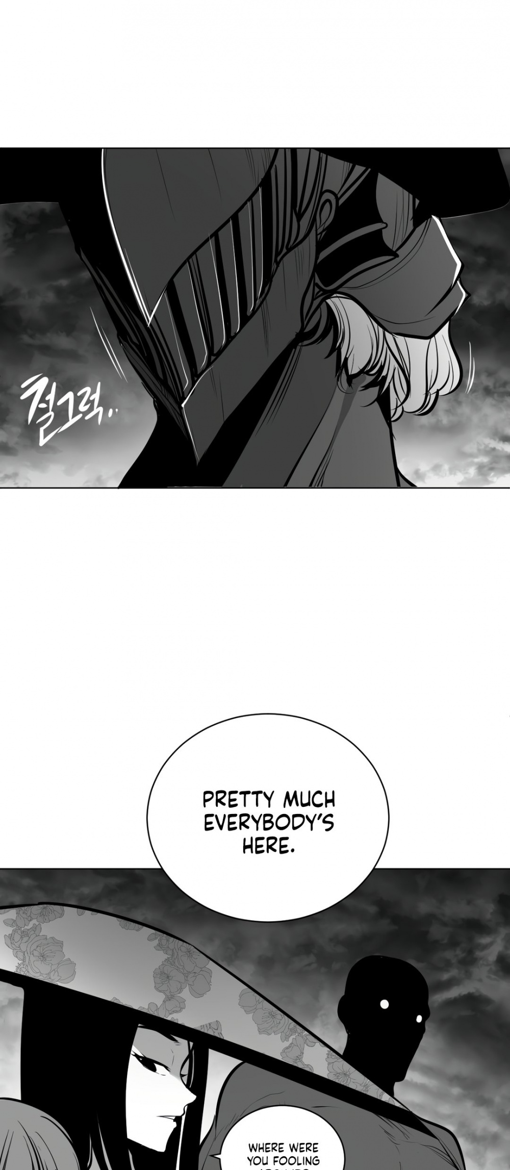 What Happens Inside the Dungeon Chapter 54 page 4 - Chapter 54