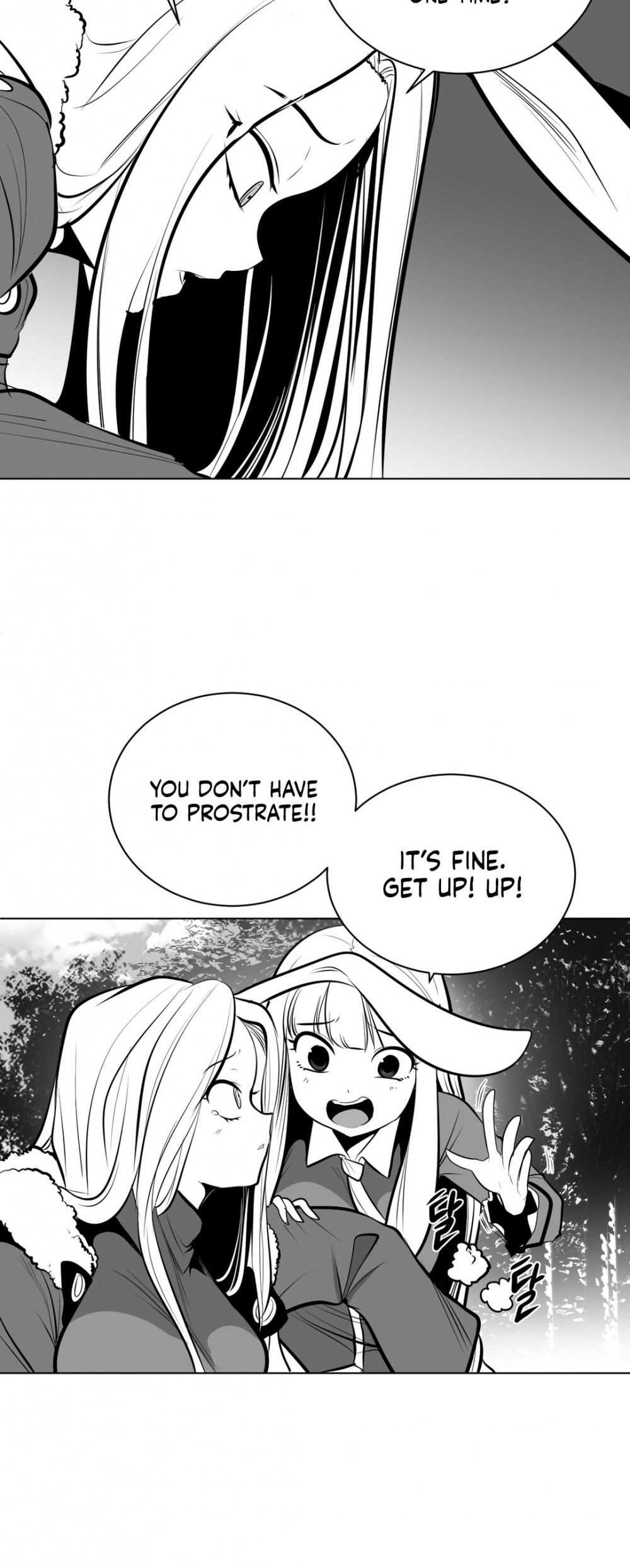 What Happens Inside the Dungeon Chapter 54 page 41 - Chapter 54