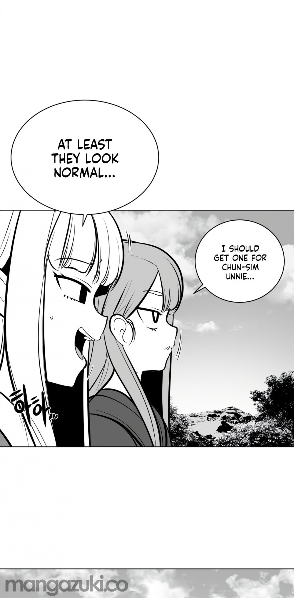 What Happens Inside the Dungeon Chapter 54 page 50 - Chapter 54