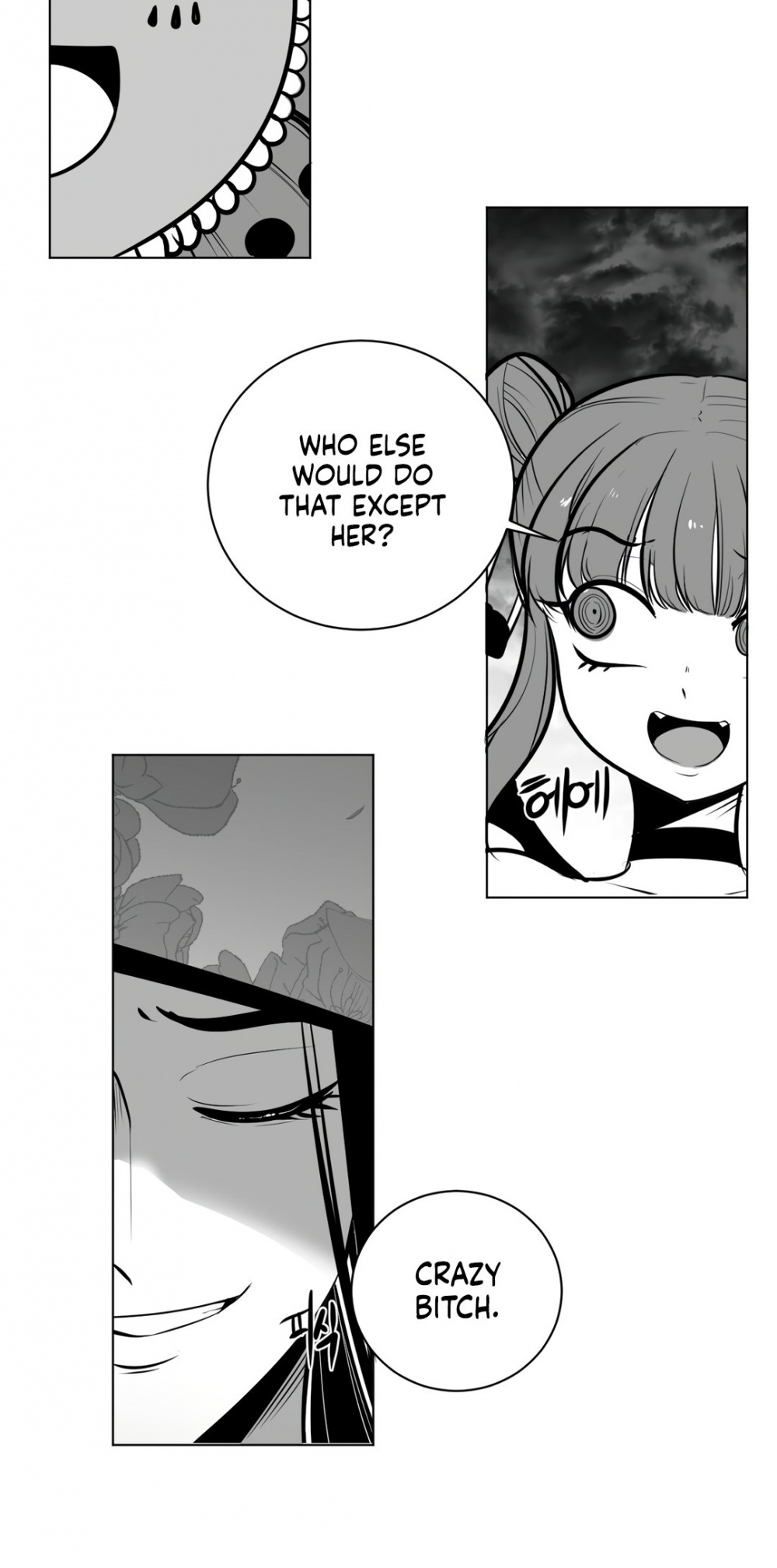 What Happens Inside the Dungeon Chapter 54 page 9 - Chapter 54