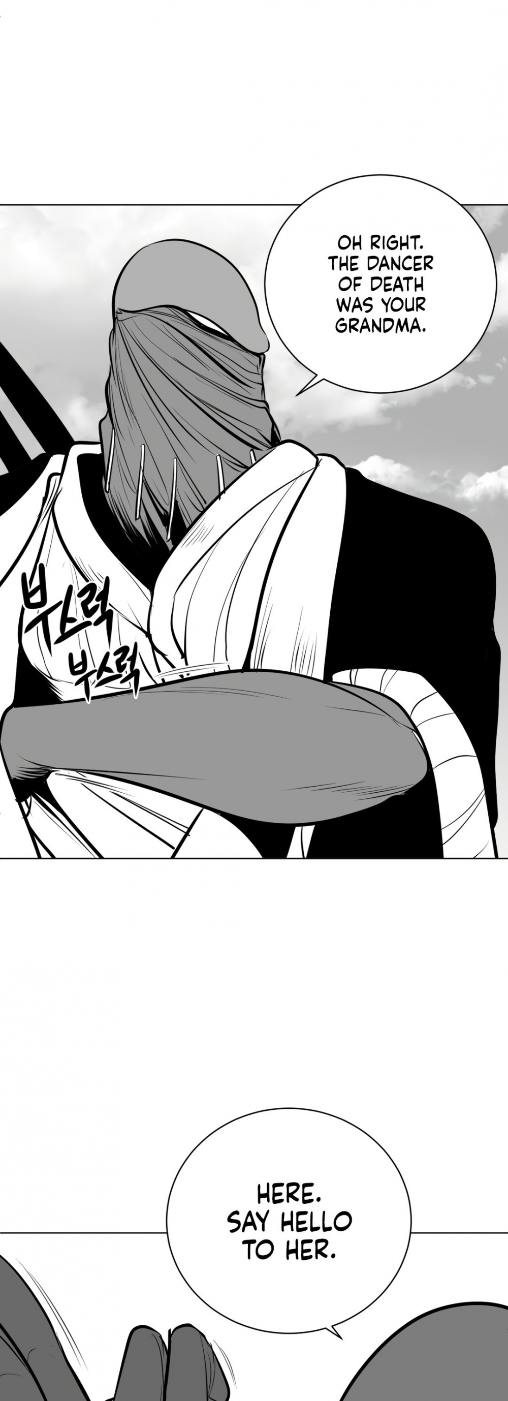 What Happens Inside the Dungeon Chapter 55 page 10 - Chapter 55