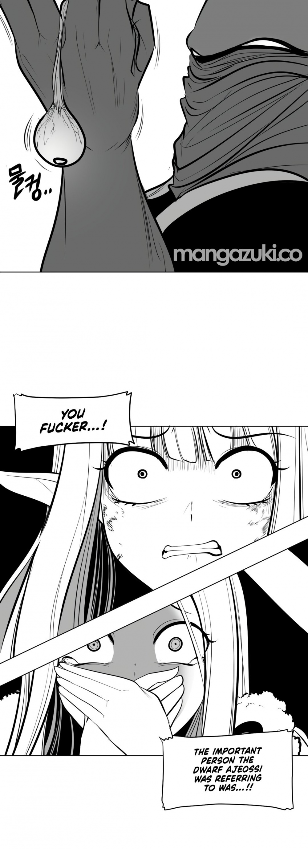 What Happens Inside the Dungeon Chapter 55 page 11 - Chapter 55