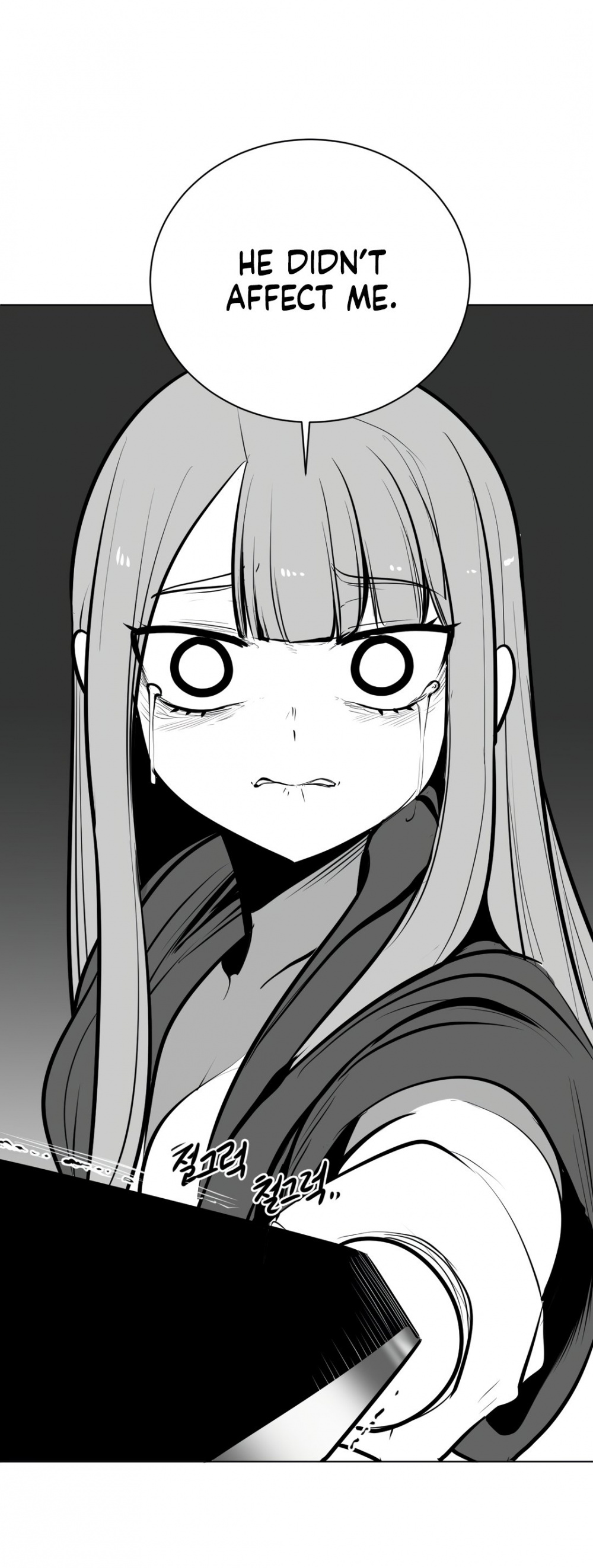What Happens Inside the Dungeon Chapter 55 page 14 - Chapter 55