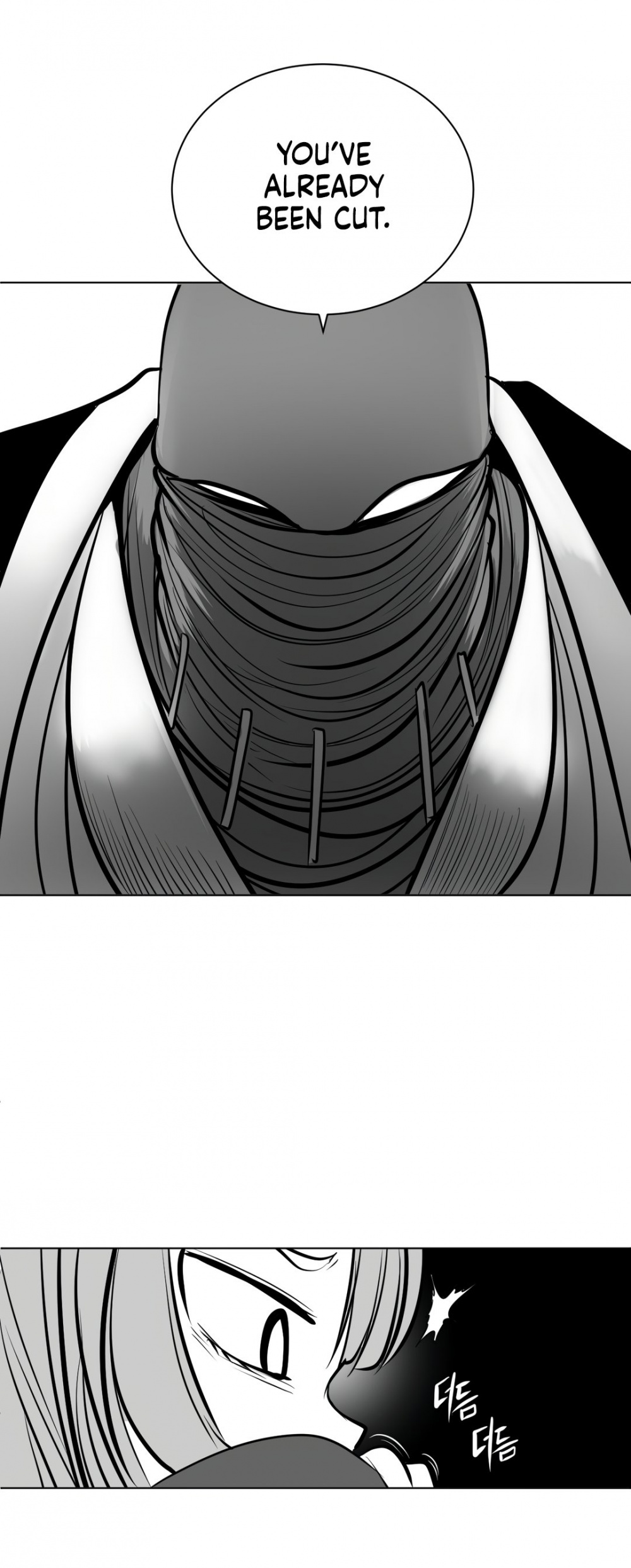 What Happens Inside the Dungeon Chapter 55 page 24 - Chapter 55