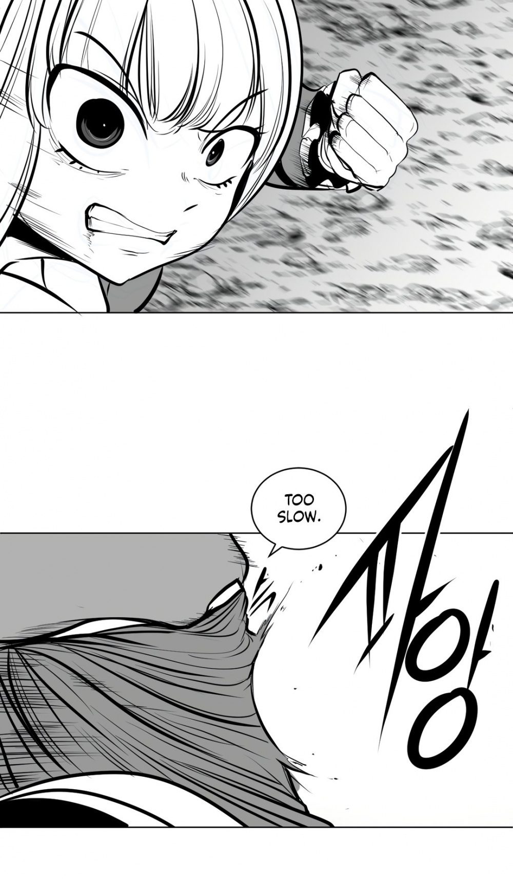 What Happens Inside the Dungeon Chapter 55 page 27 - Chapter 55