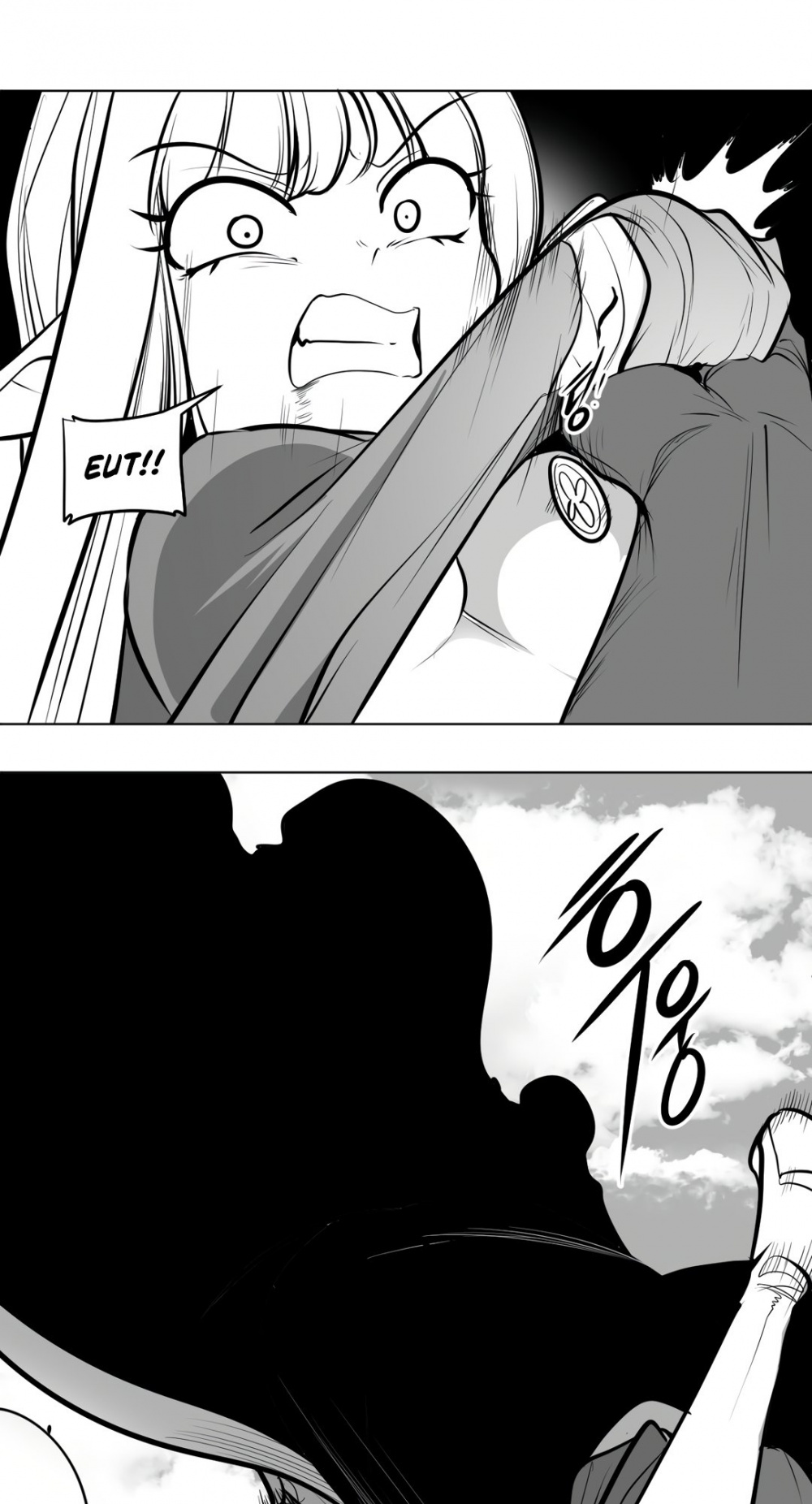 What Happens Inside the Dungeon Chapter 55 page 28 - Chapter 55